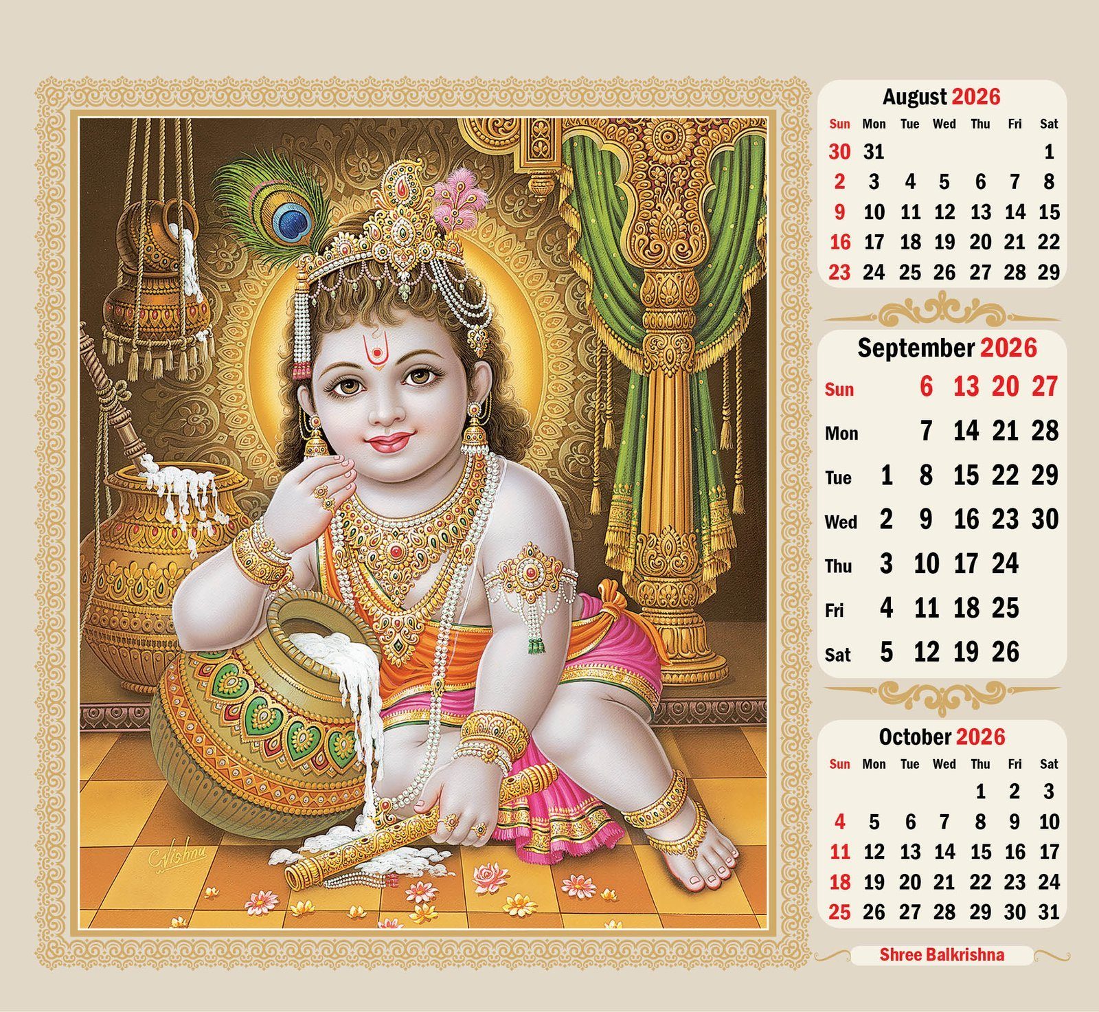 Graceful Gods thumbnail 10