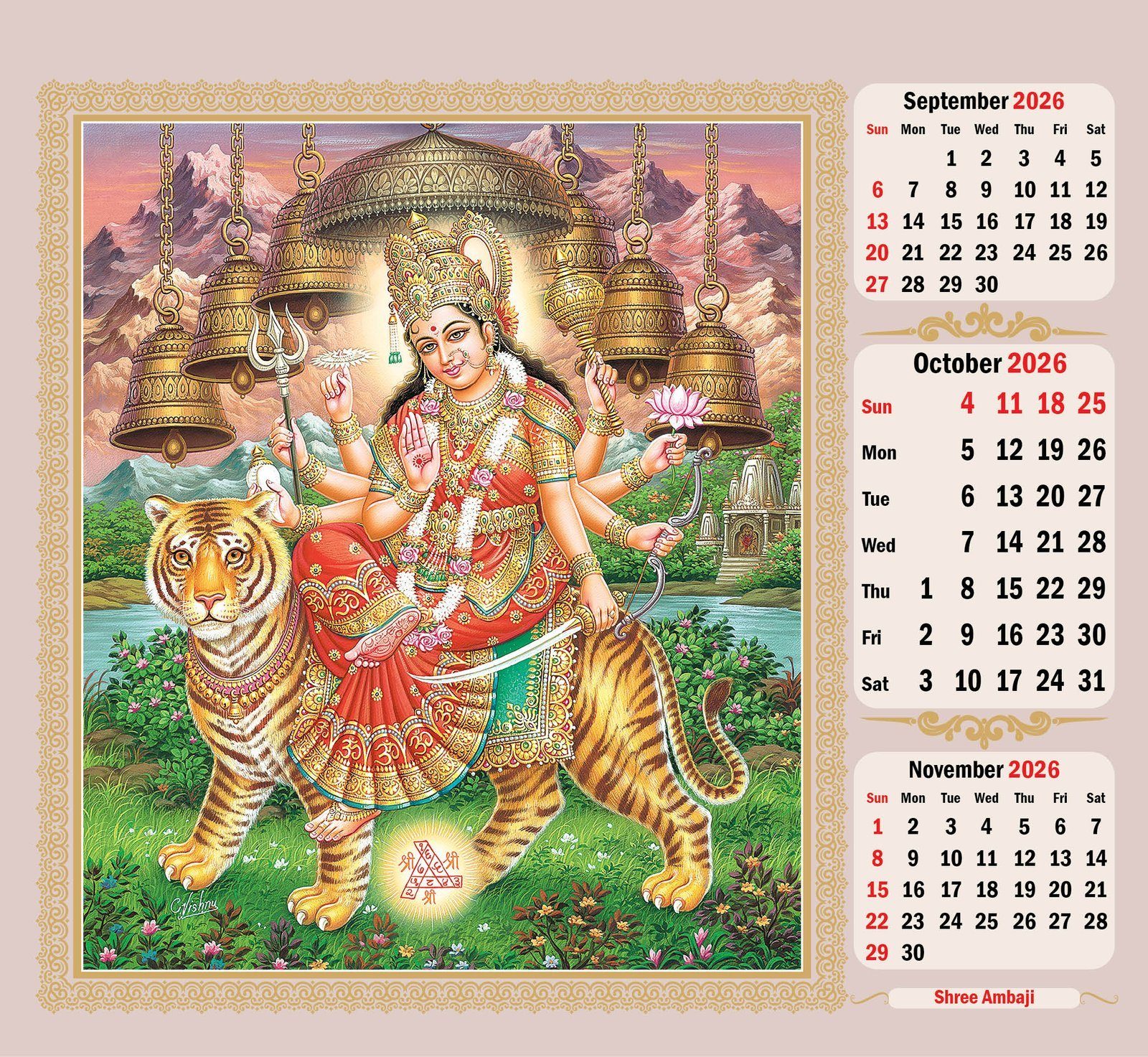 Graceful Gods thumbnail 11