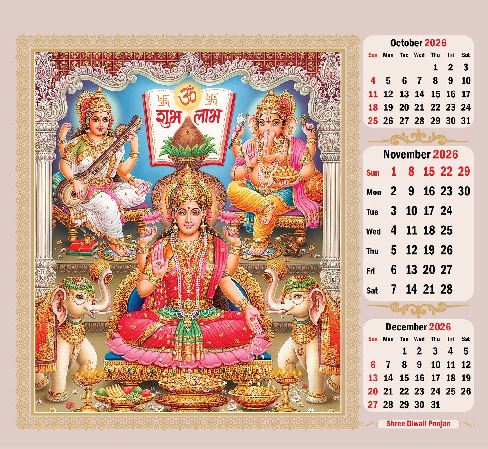 Graceful Gods thumbnail 12