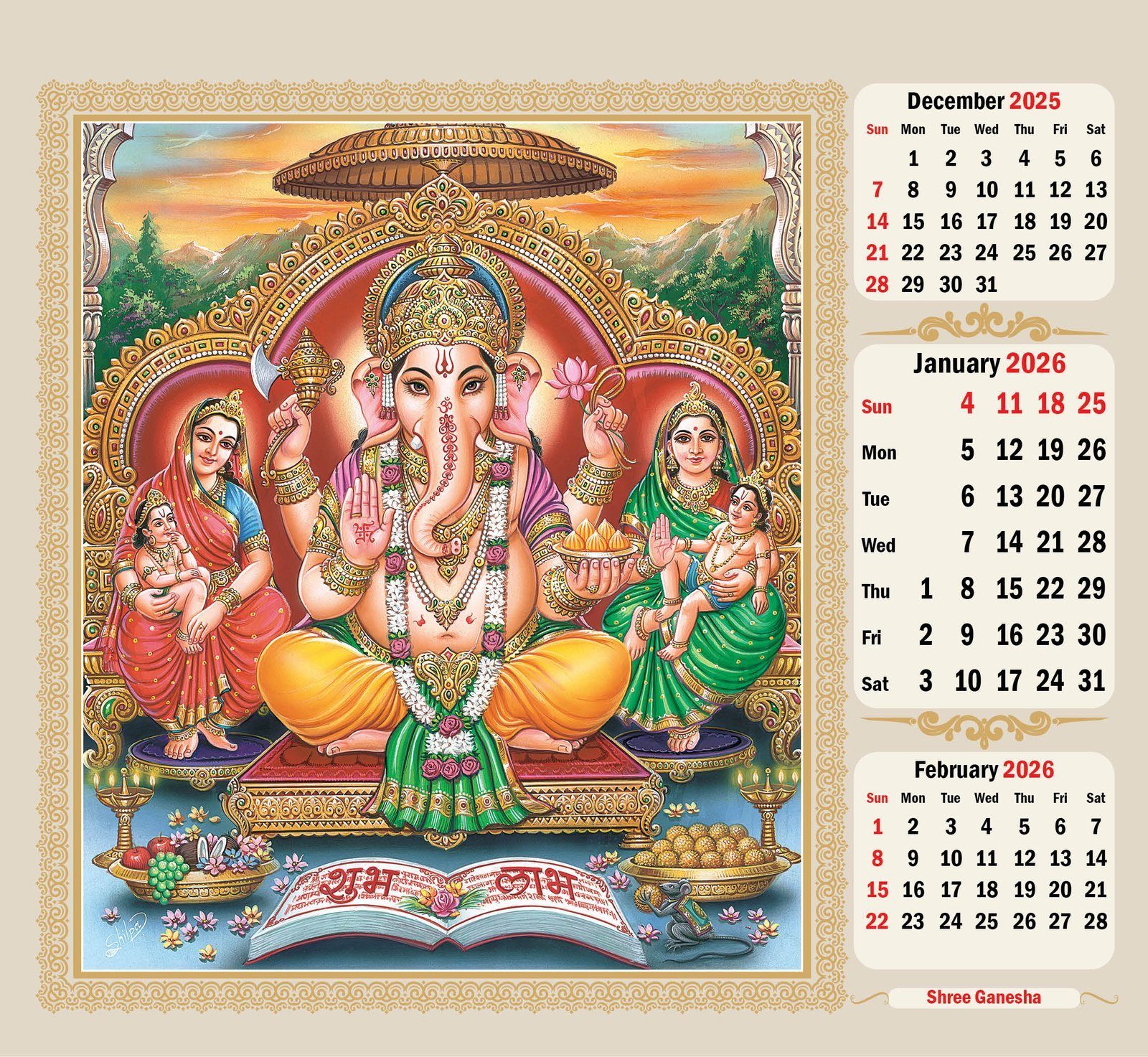 Graceful Gods thumbnail 2