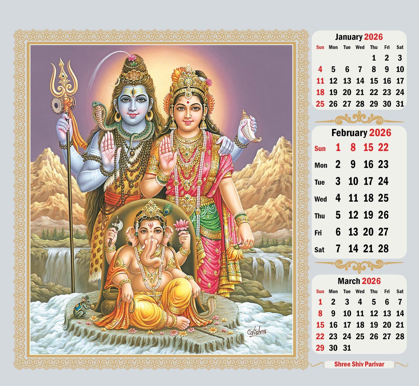 Graceful Gods thumbnail 3