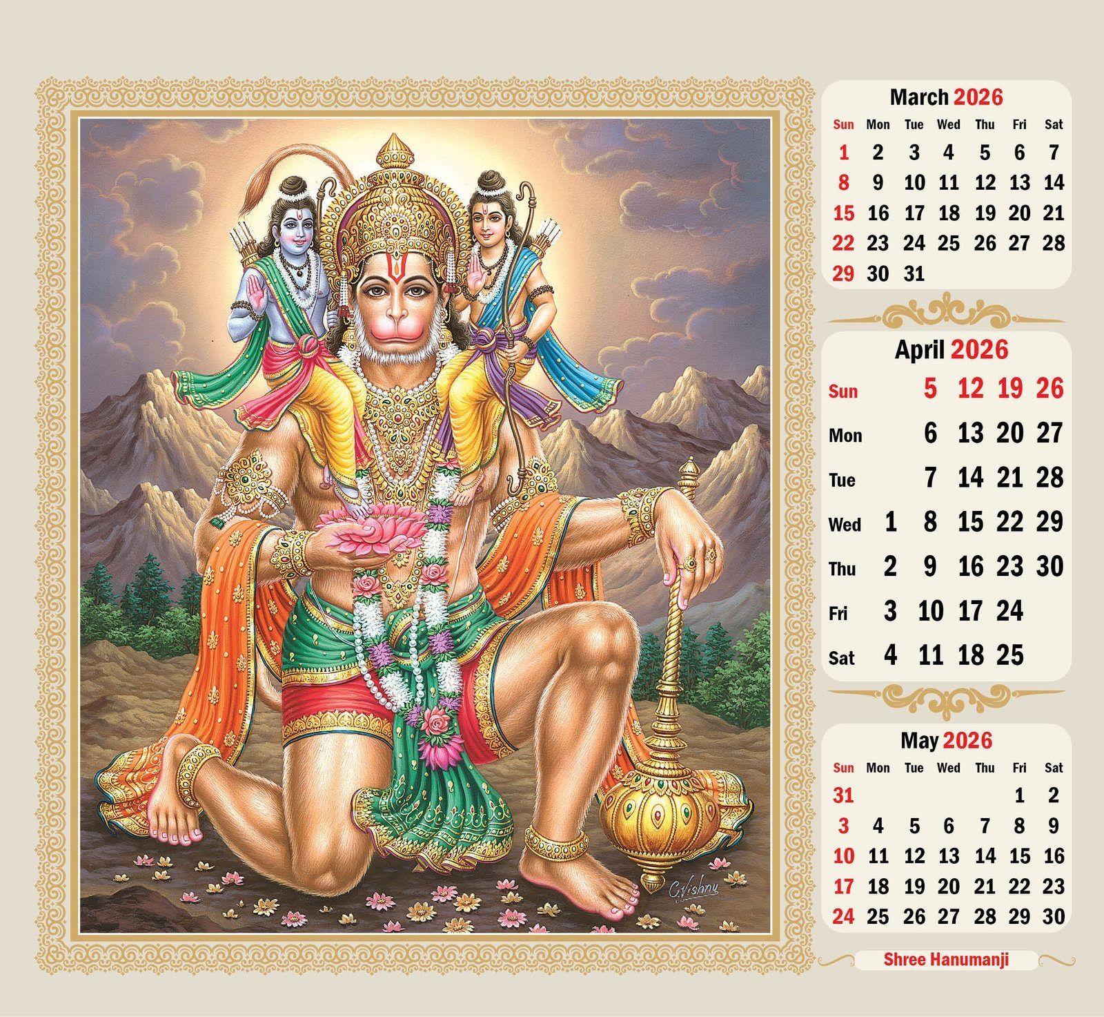 Graceful Gods thumbnail 5