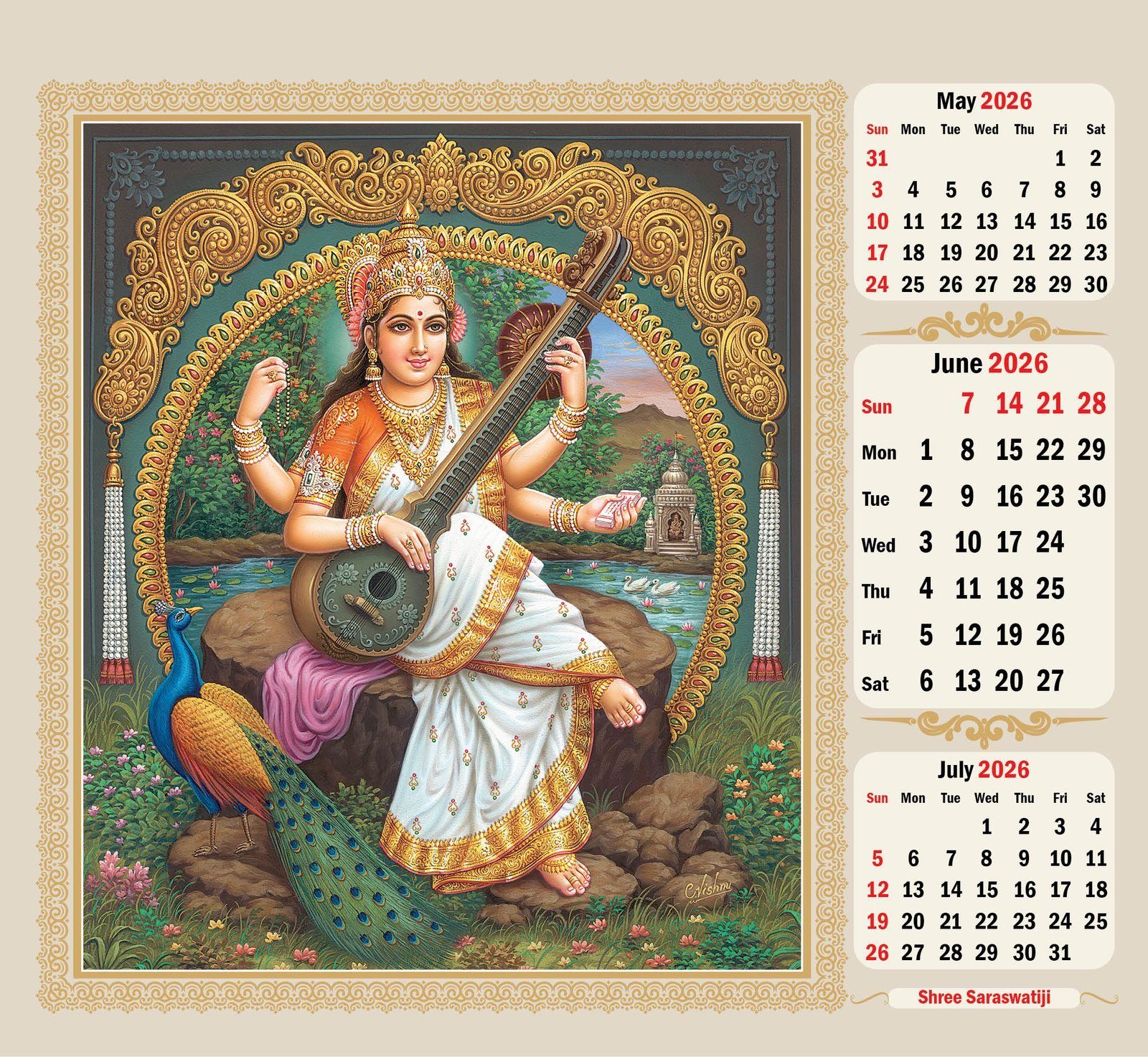 Graceful Gods thumbnail 7