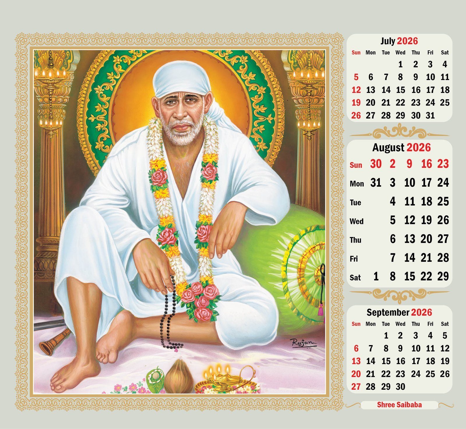 Graceful Gods thumbnail 9