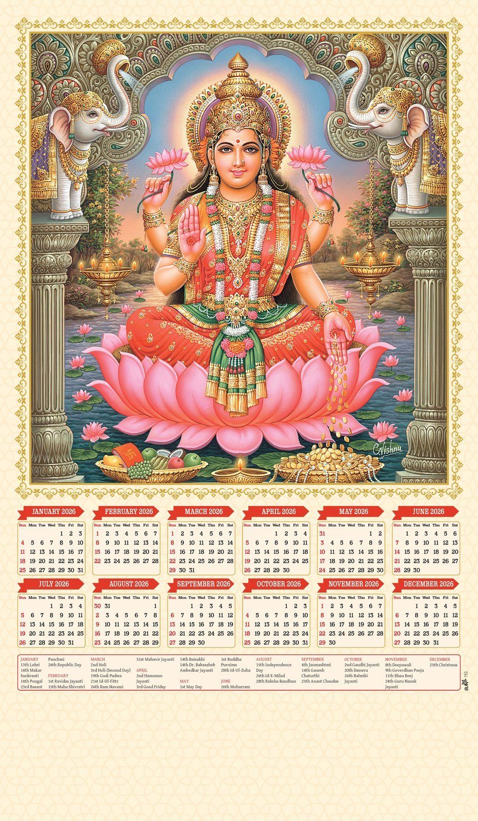 Shree Laxmiji Wall Calendar