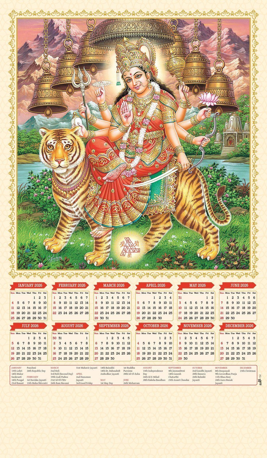 Shree Ambaji Wall Calendar