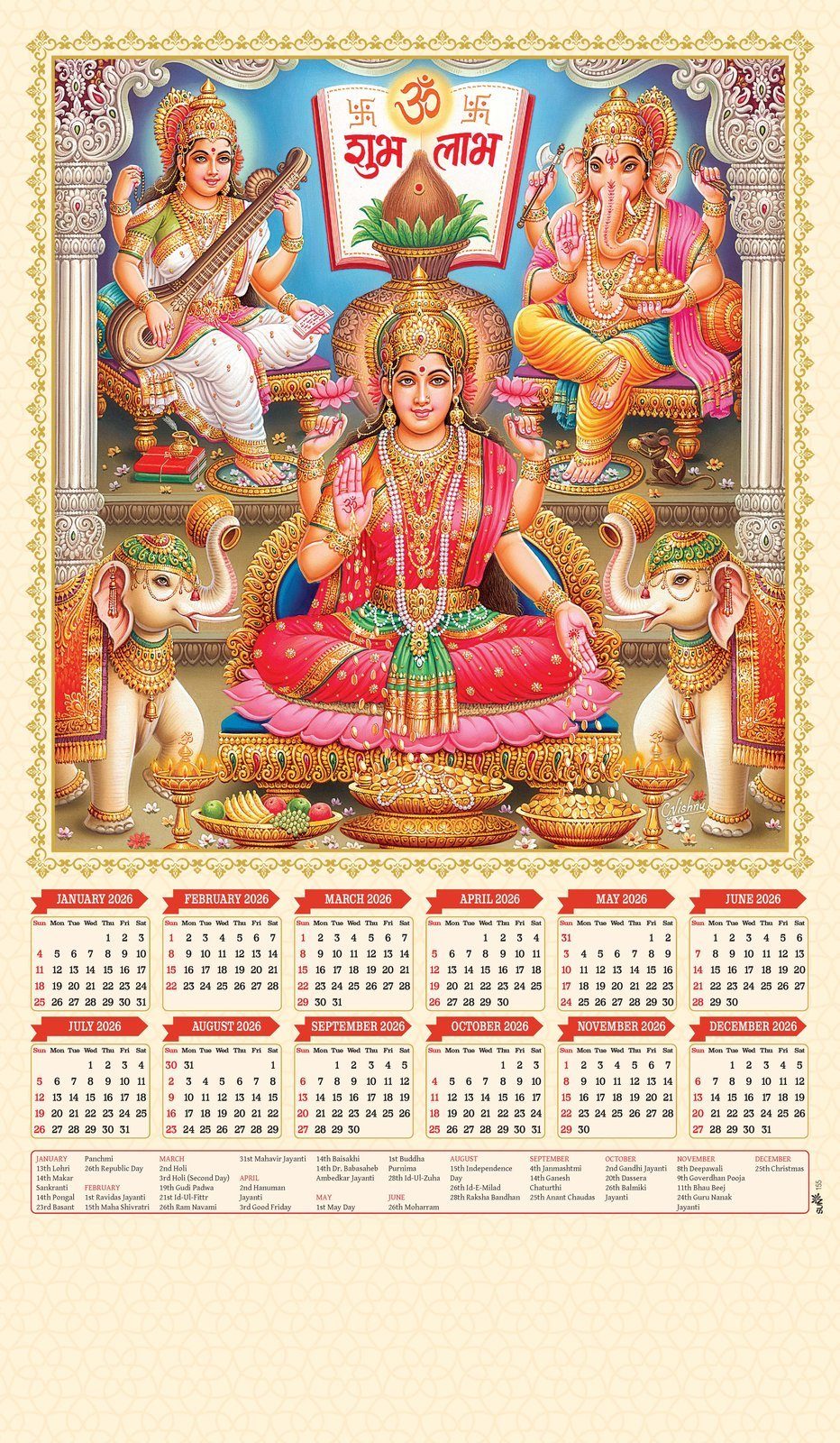 Shree Diwali Poojan Wall Calendar
