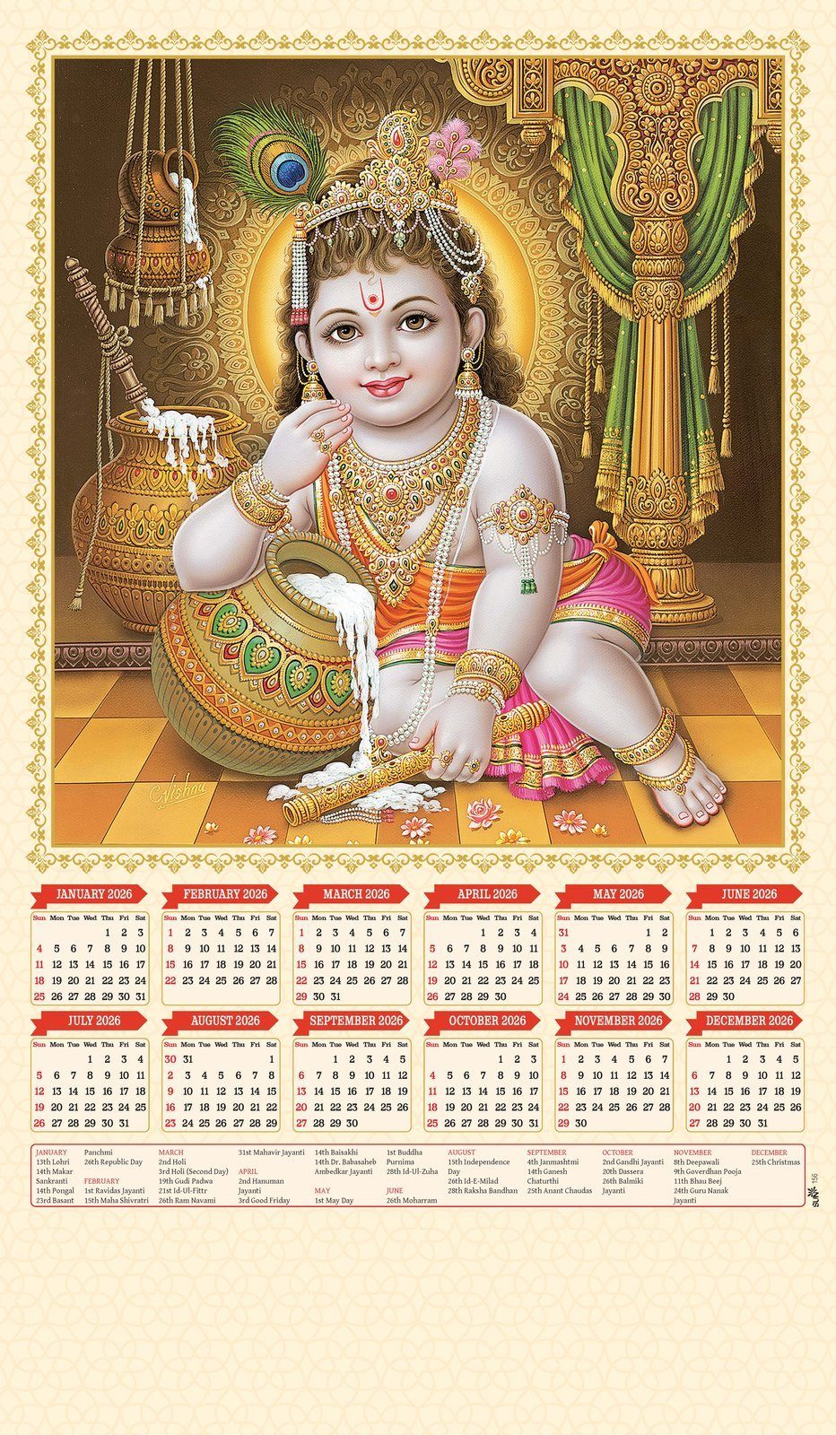 Shree Balkrishna Wall Calendar
