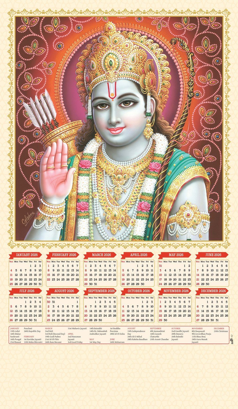 Shree Ramsita Wall Calendar