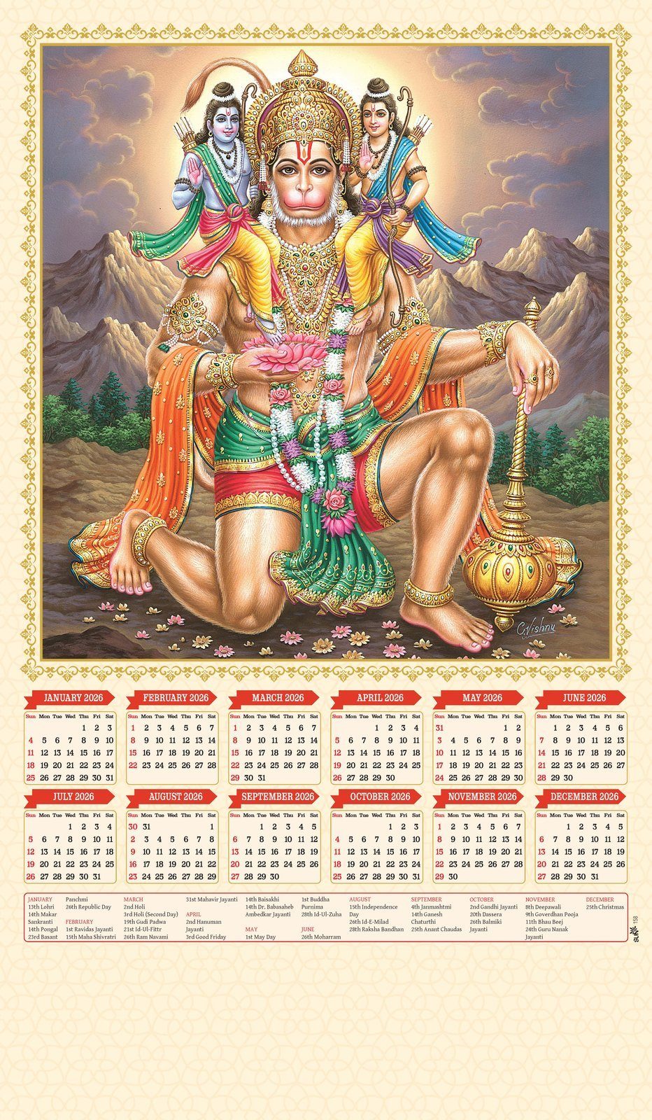 Shree Hanumanji Wall Calendar