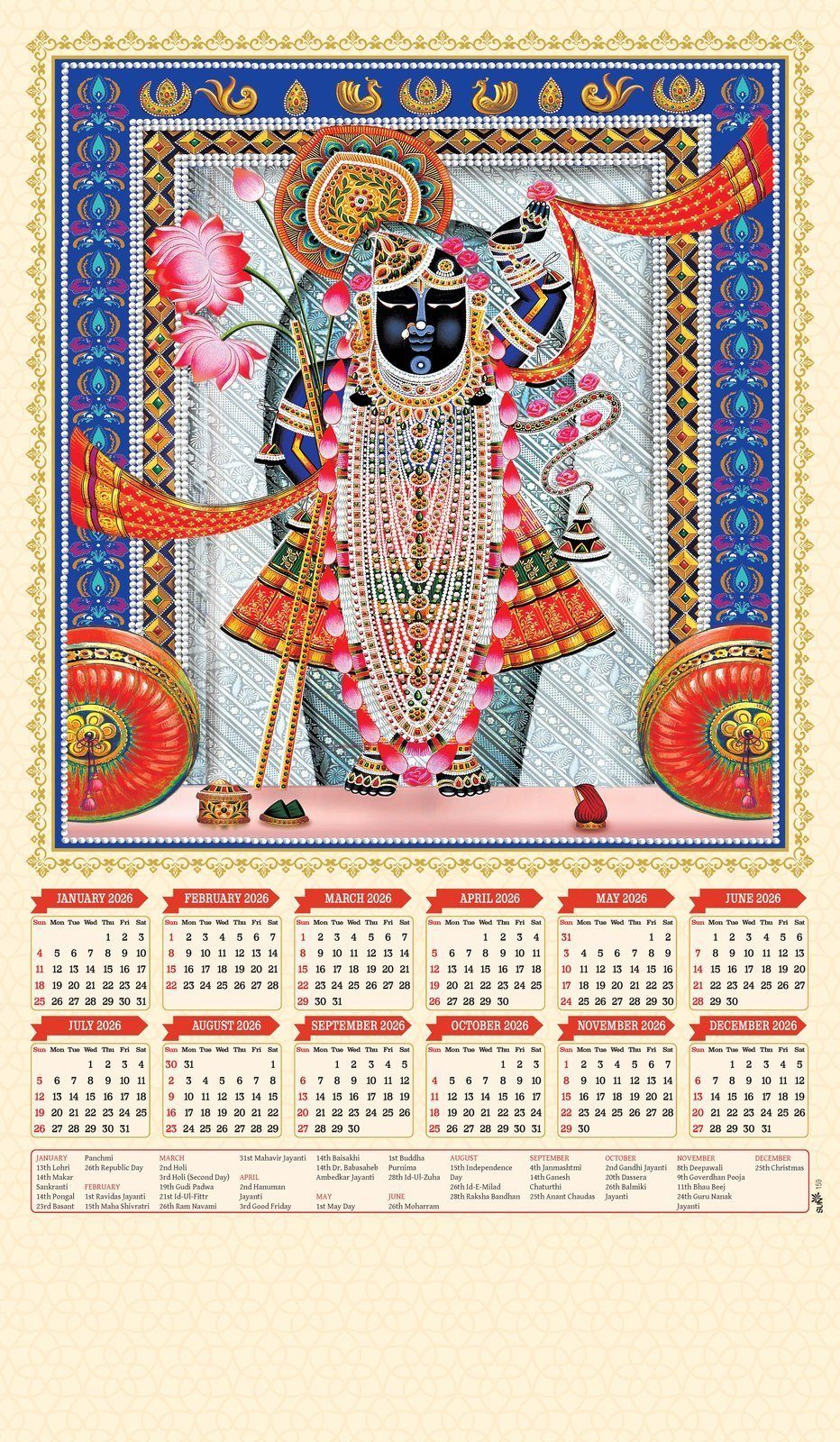 Shree Shreenathji Wall Calendar