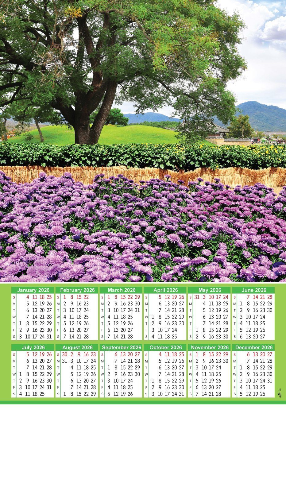 Multi-sheet wall calendar