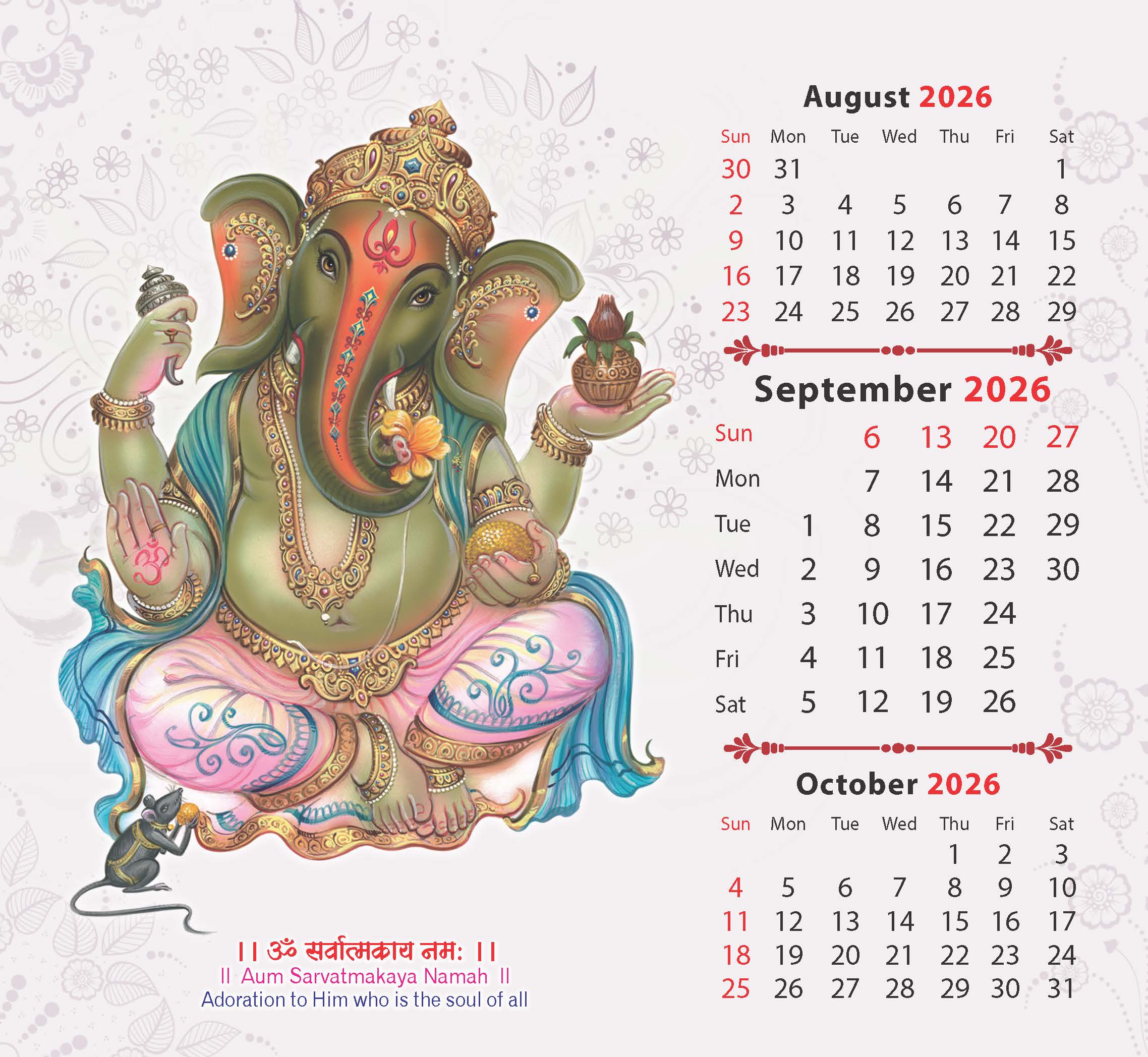 Shree Ganesha thumbnail 10