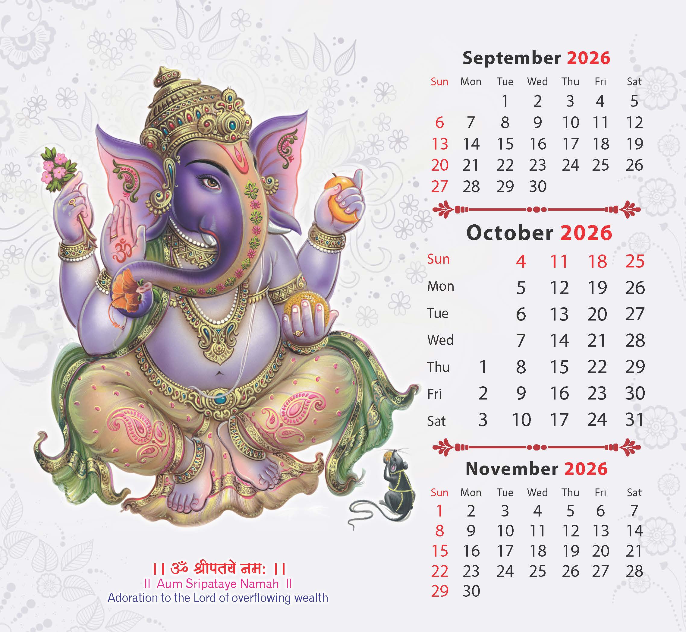 Shree Ganesha thumbnail 11