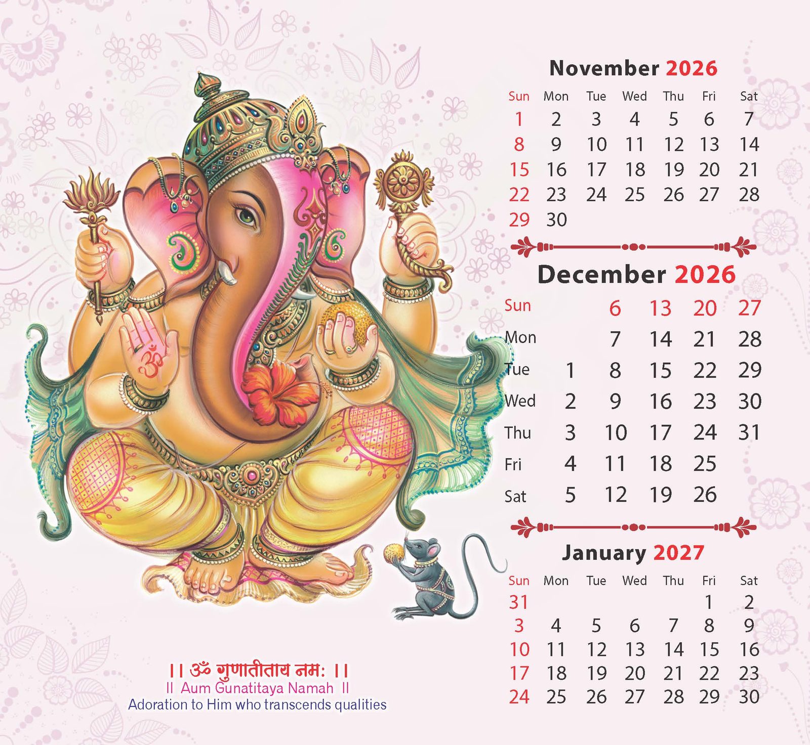 Shree Ganesha thumbnail 13