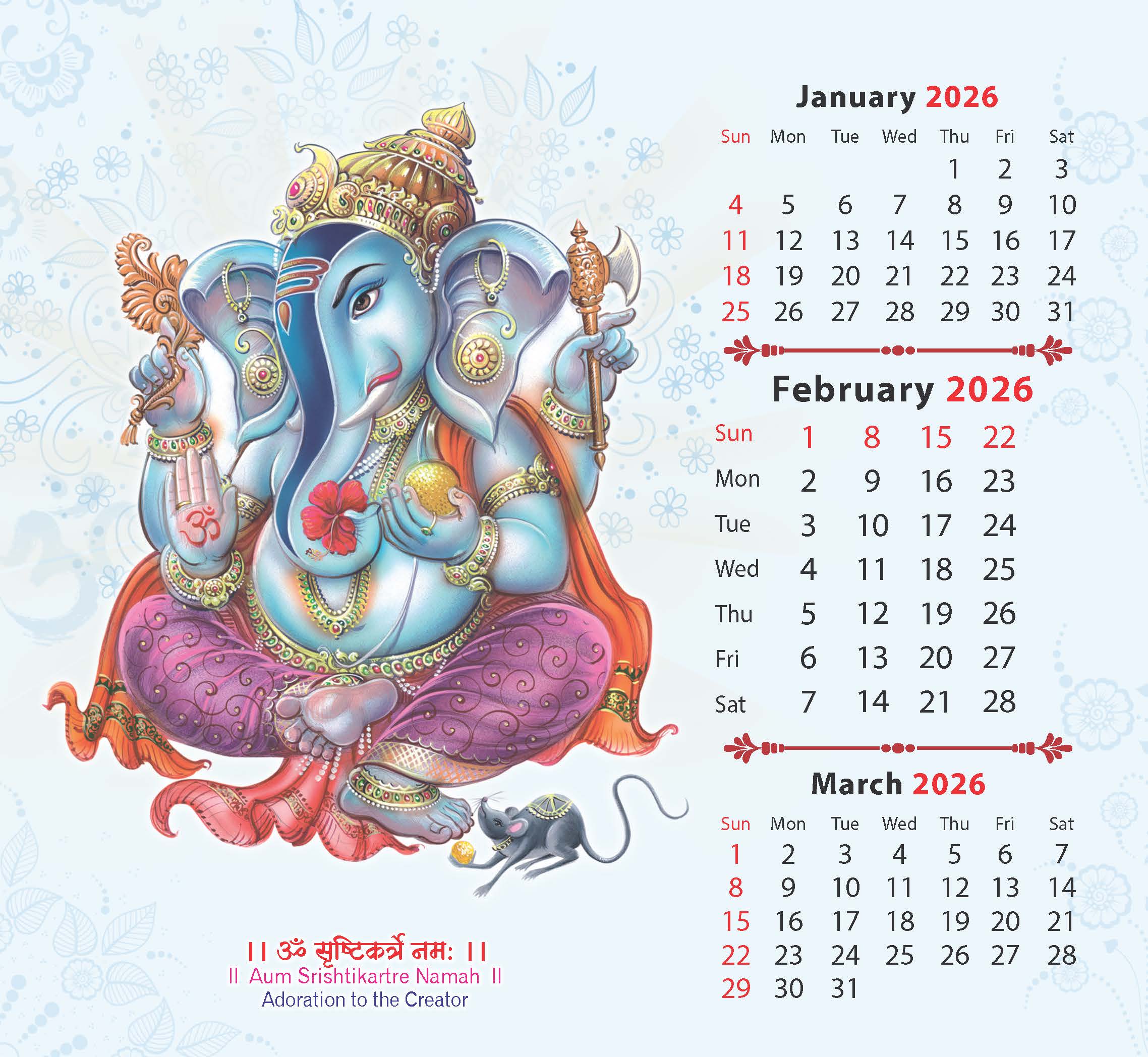 Shree Ganesha thumbnail 3