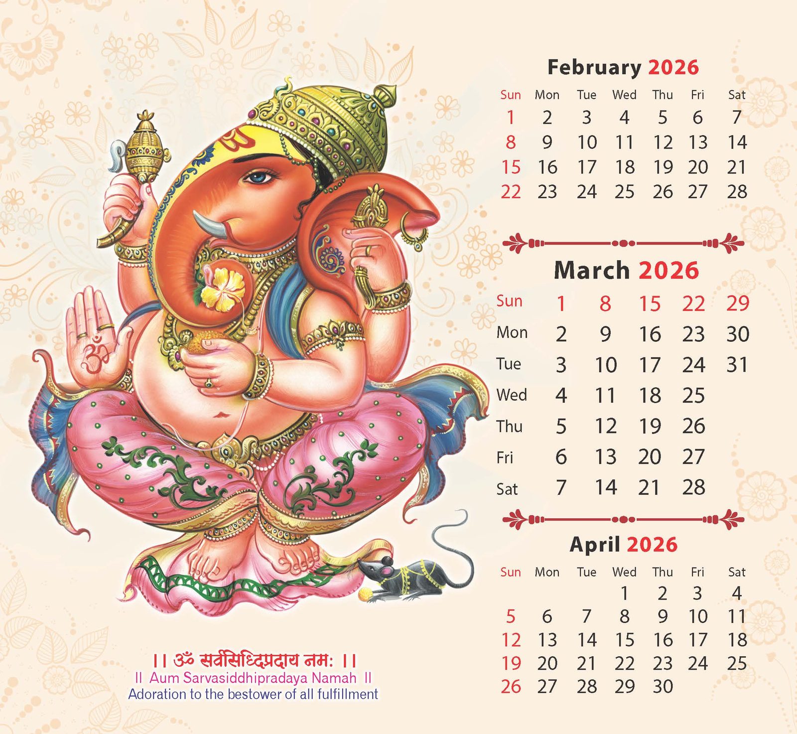 Shree Ganesha thumbnail 4