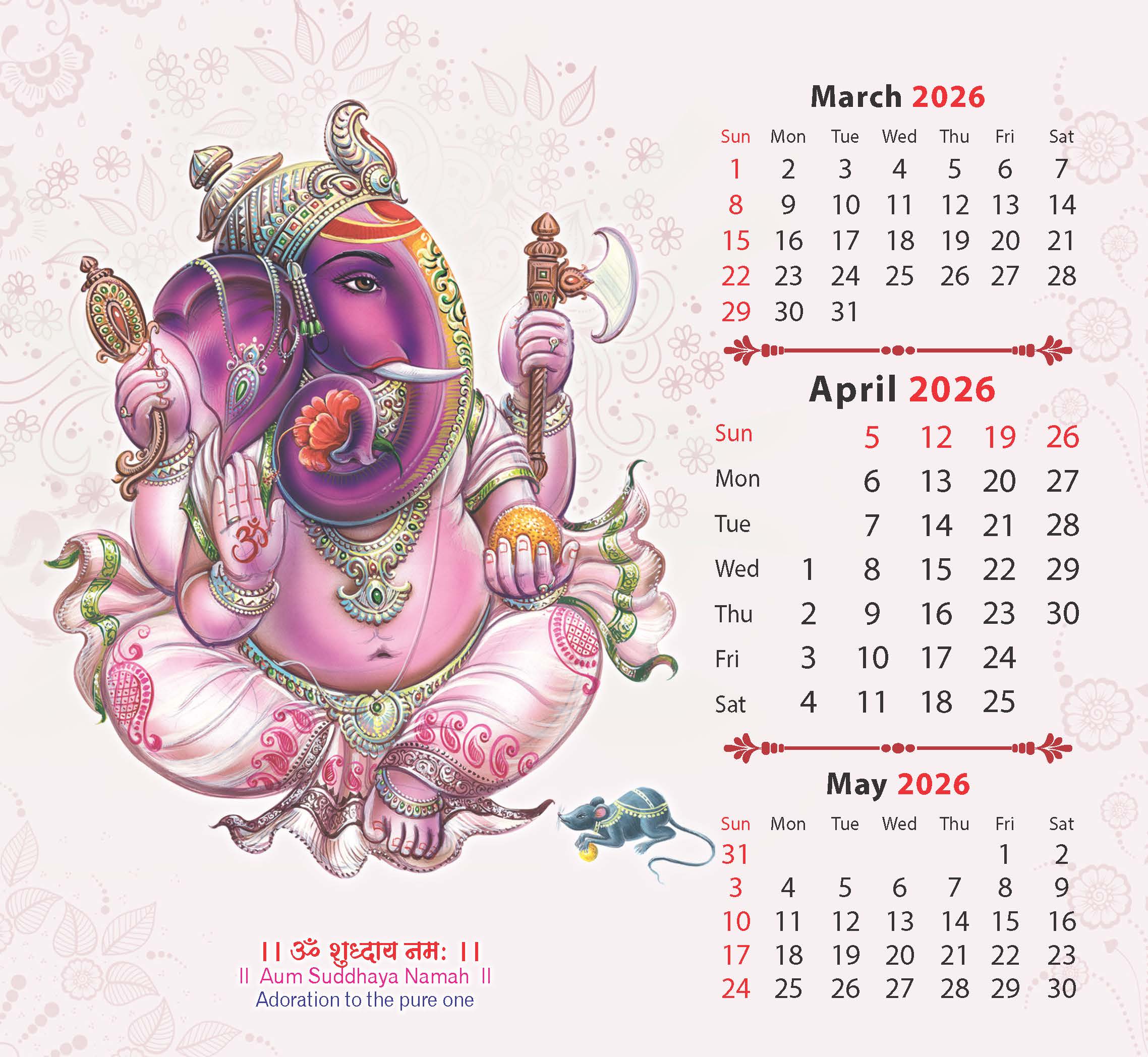 Shree Ganesha thumbnail 5