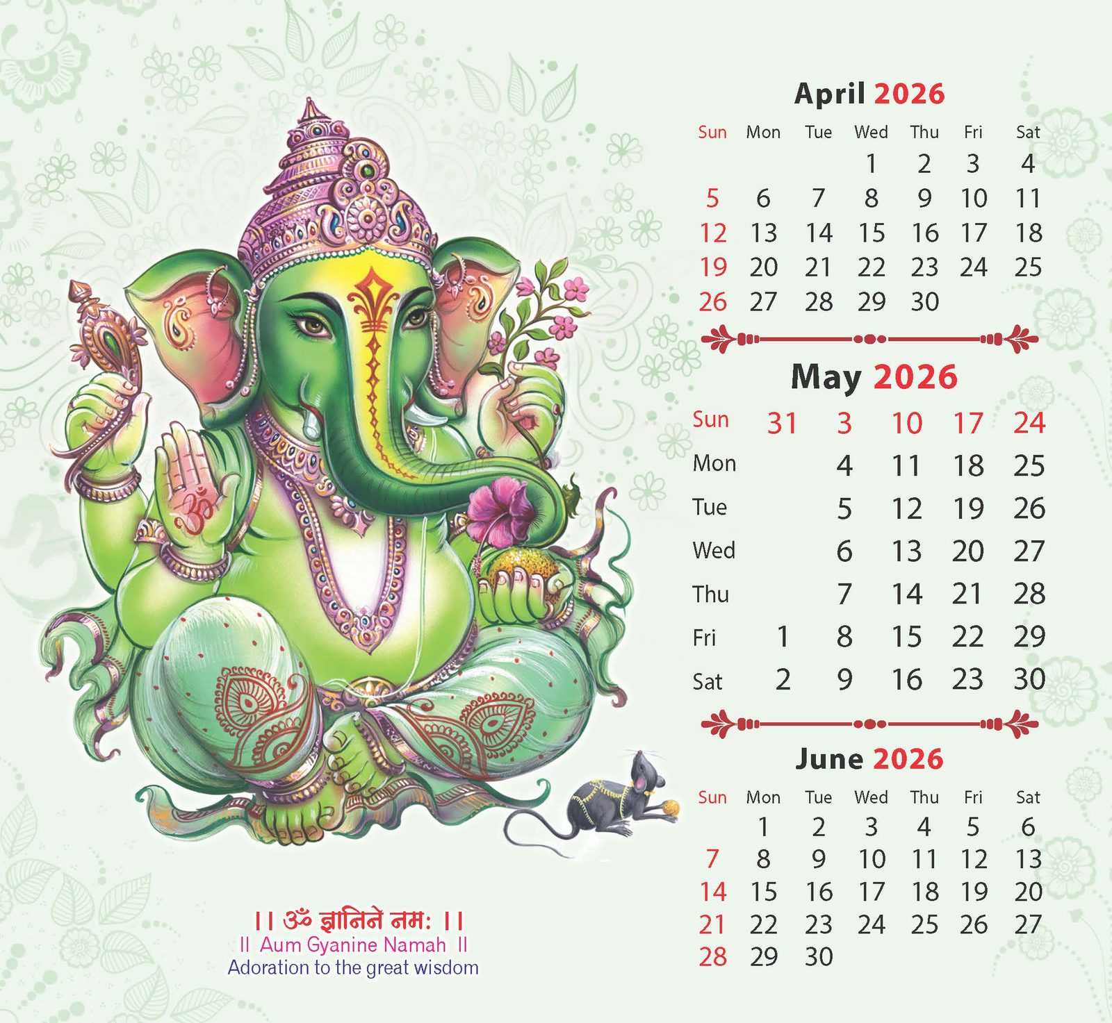 Shree Ganesha thumbnail 6