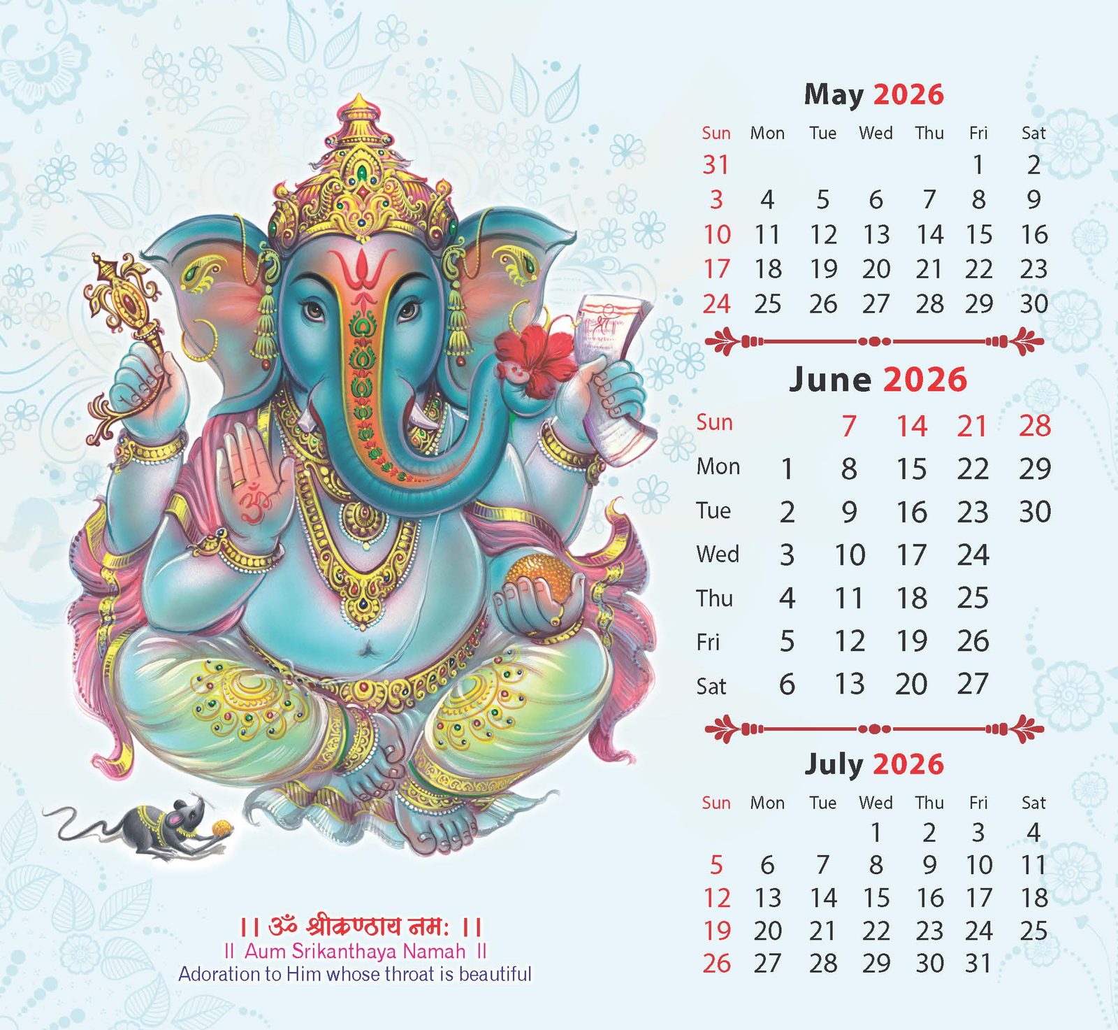 Shree Ganesha thumbnail 7