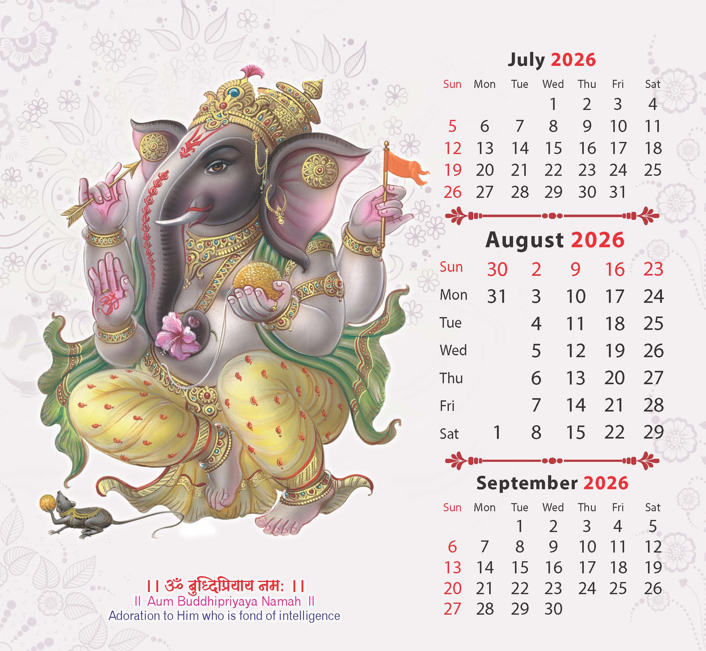 Shree Ganesha thumbnail 9