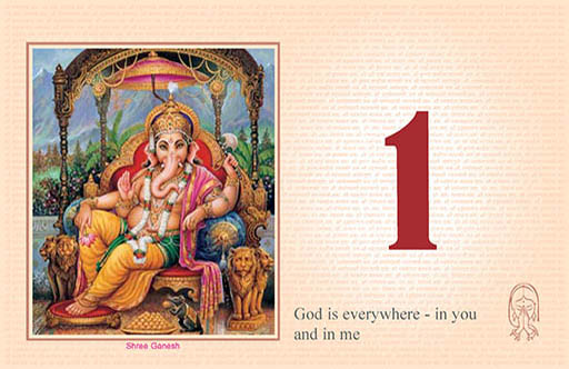 Permanent desk calendar — Indian gods and goddess