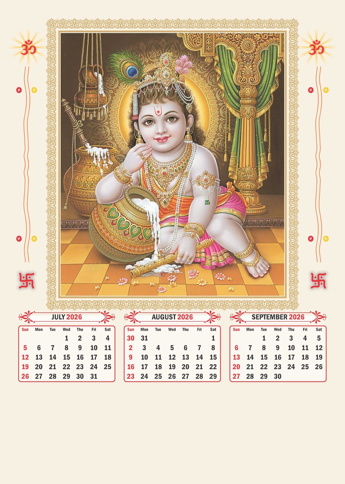 Graceful Gods thumbnail 3