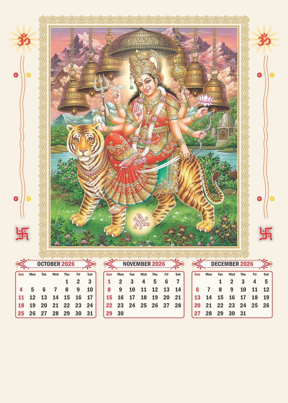 Graceful Gods thumbnail 4