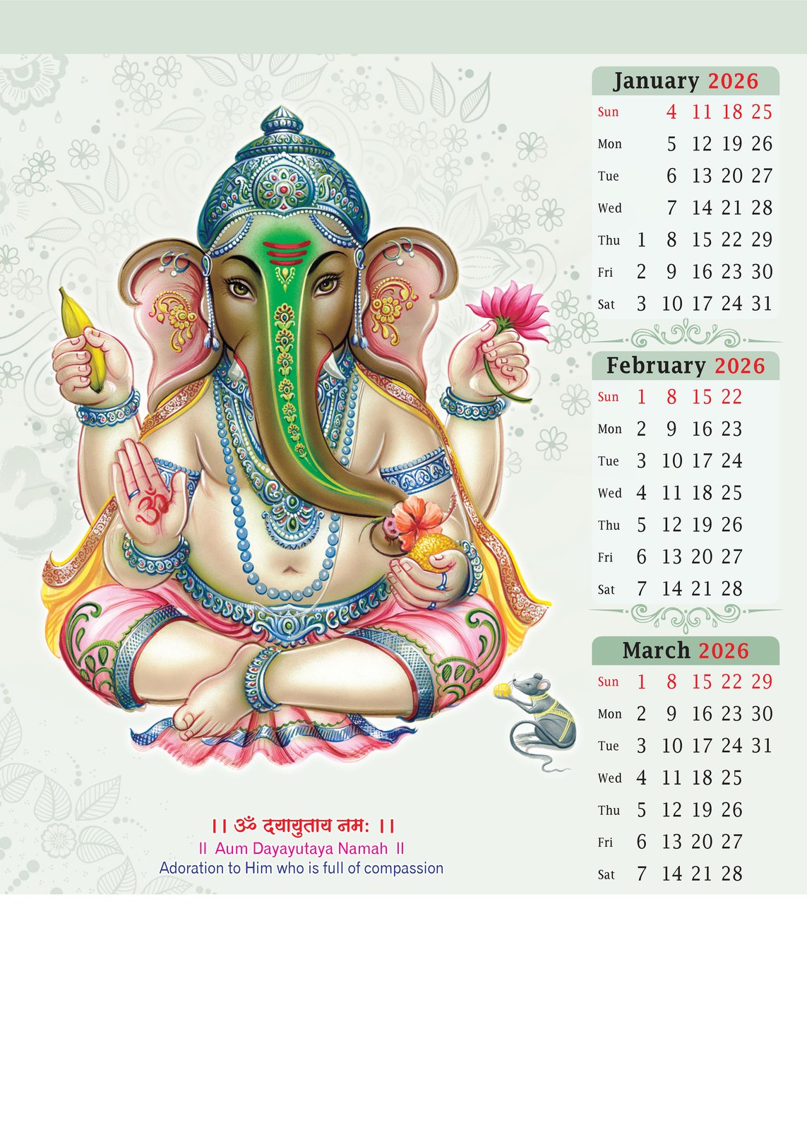 Shree Ganesh Vandana Wall Calendar