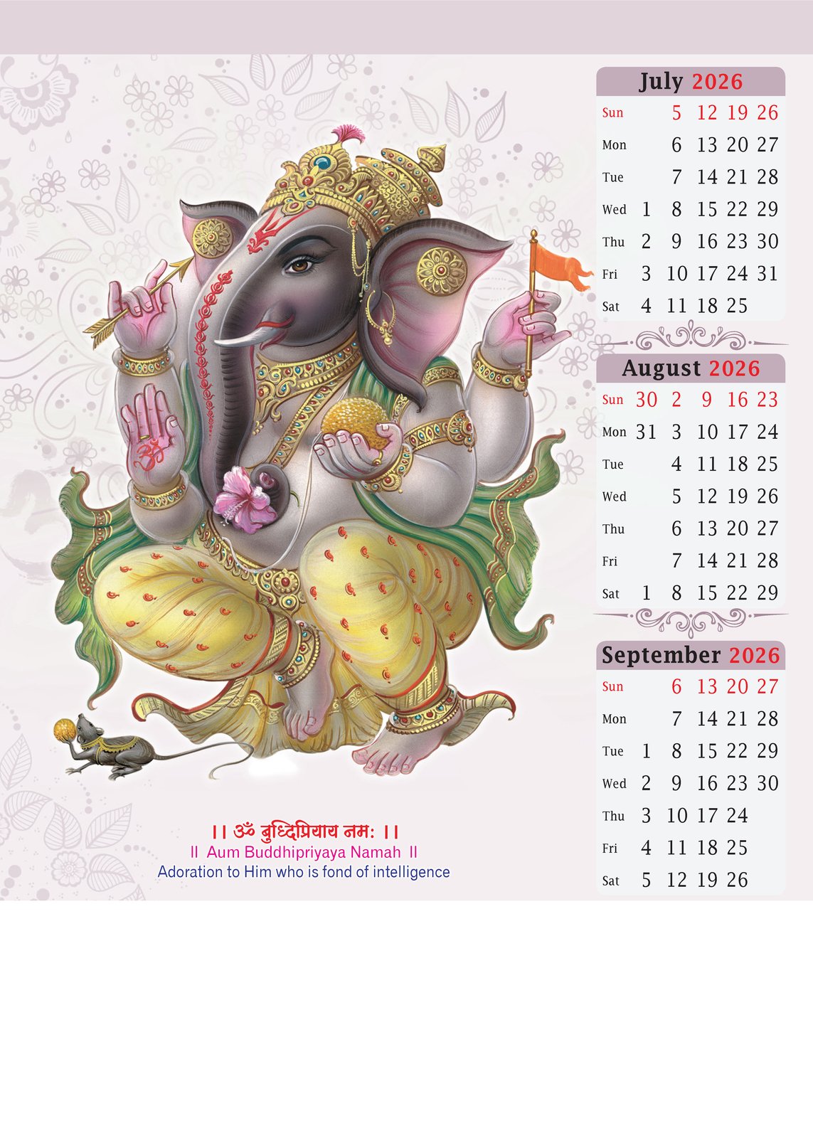 Shree Ganesh Vandana thumbnail 3