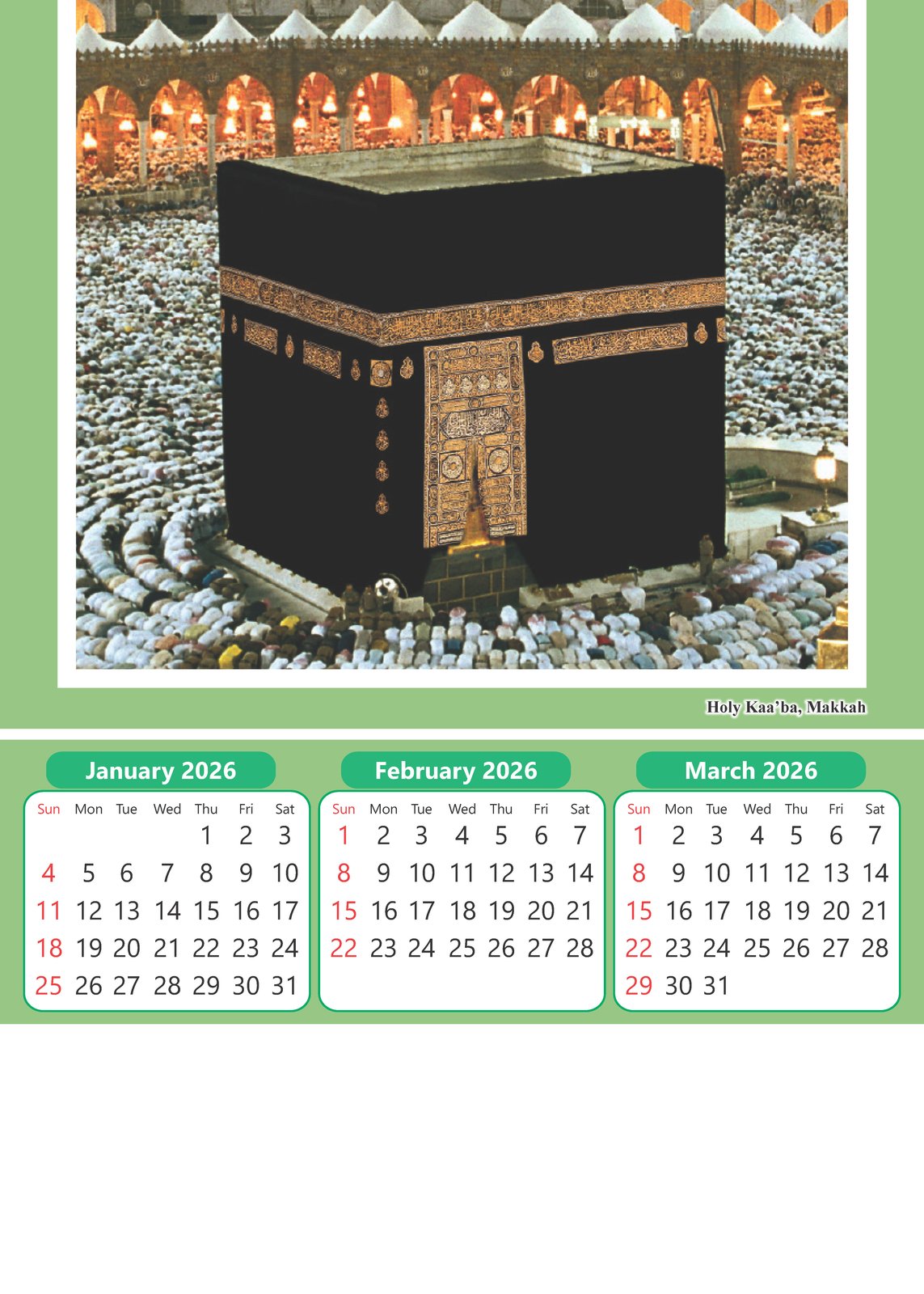 Islamic Holy Places Wall Calendar