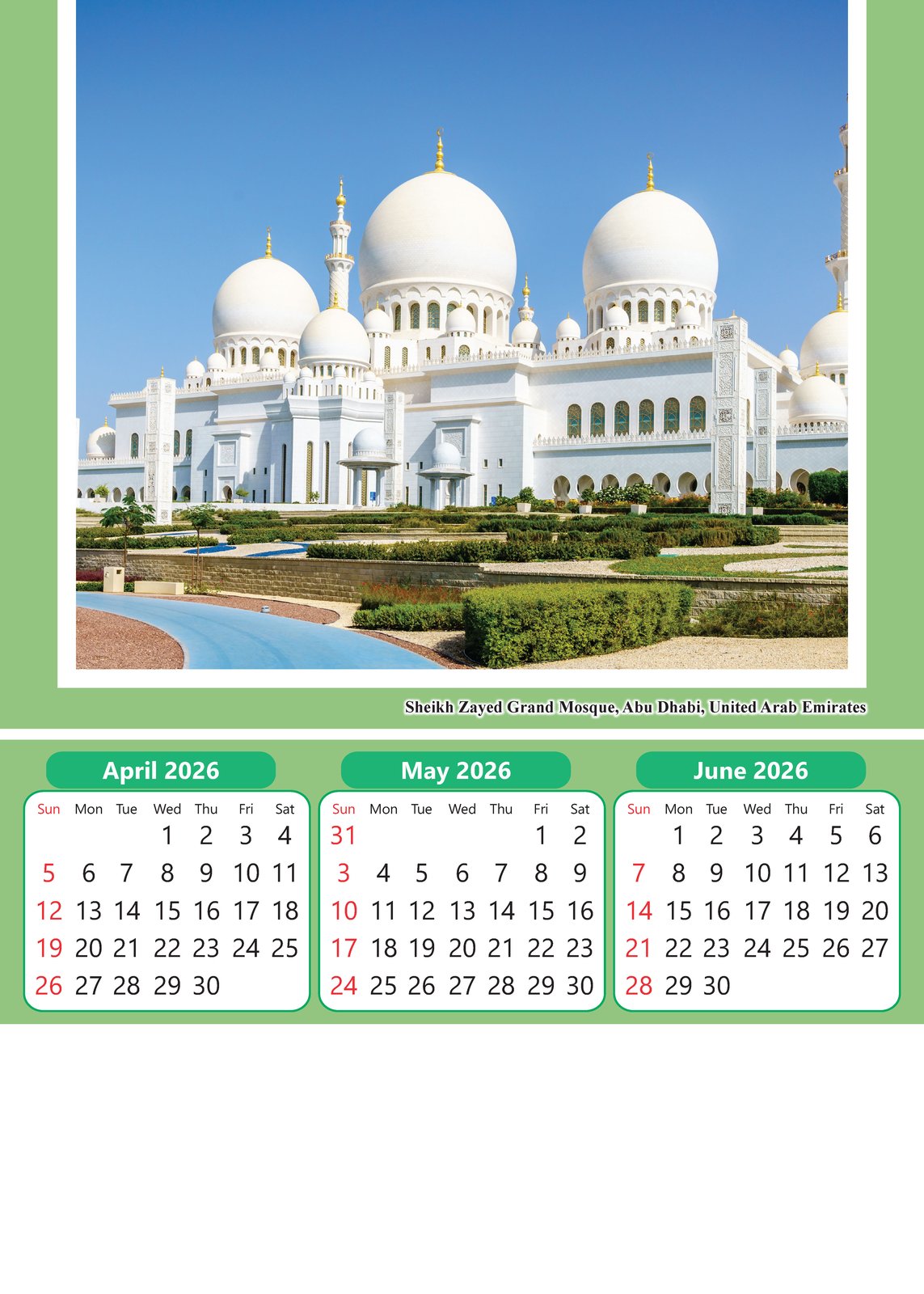 Islamic Holy Places thumbnail 2