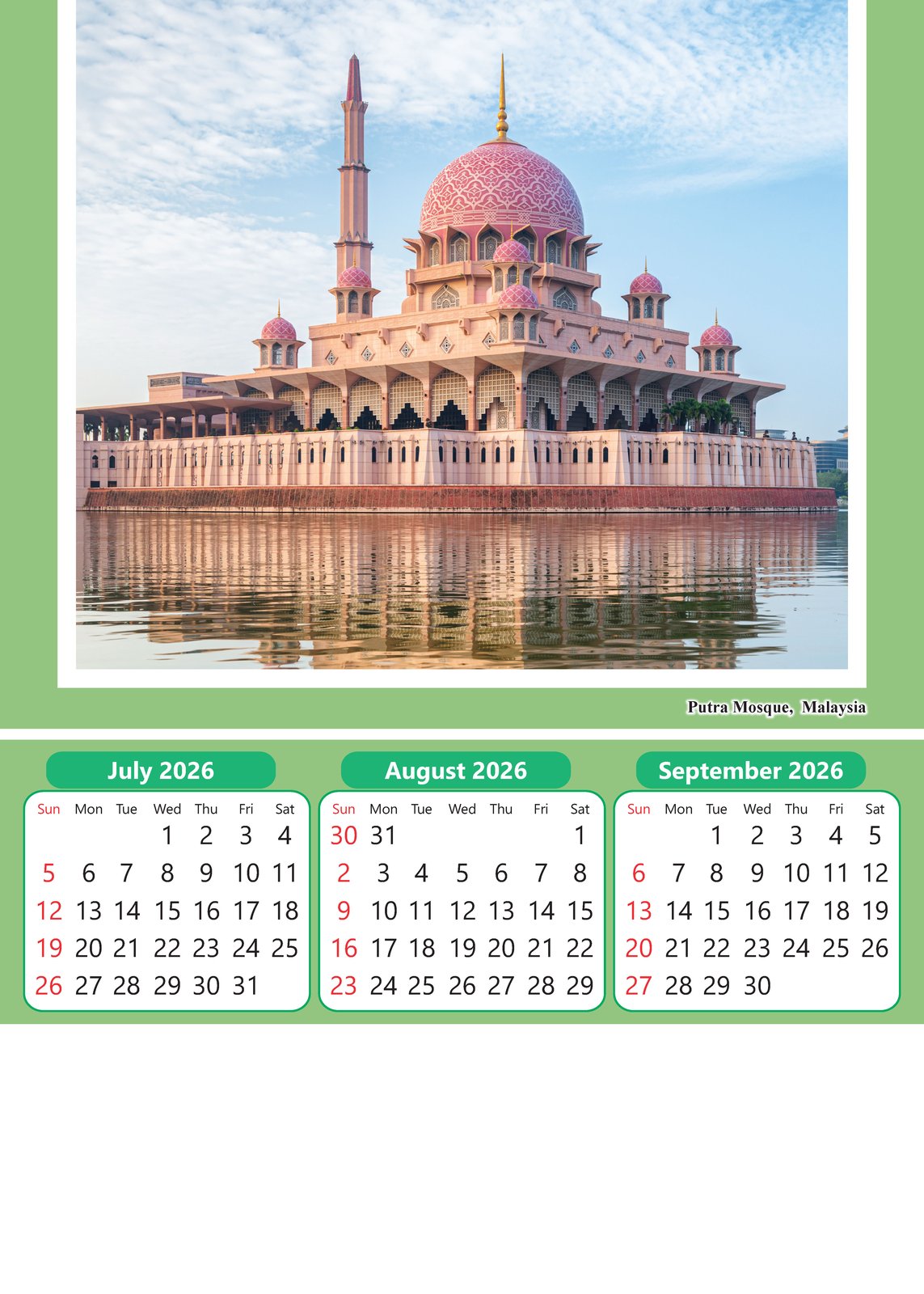 Islamic Holy Places thumbnail 3