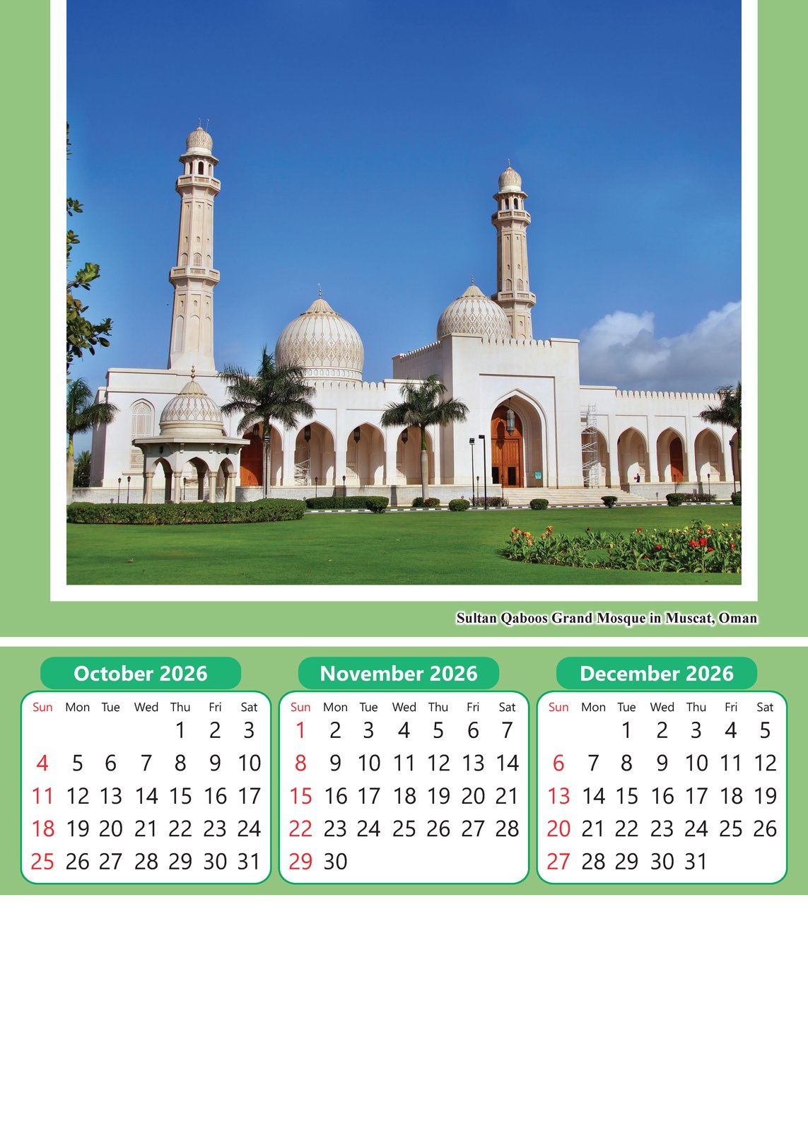 Islamic Holy Places thumbnail 4