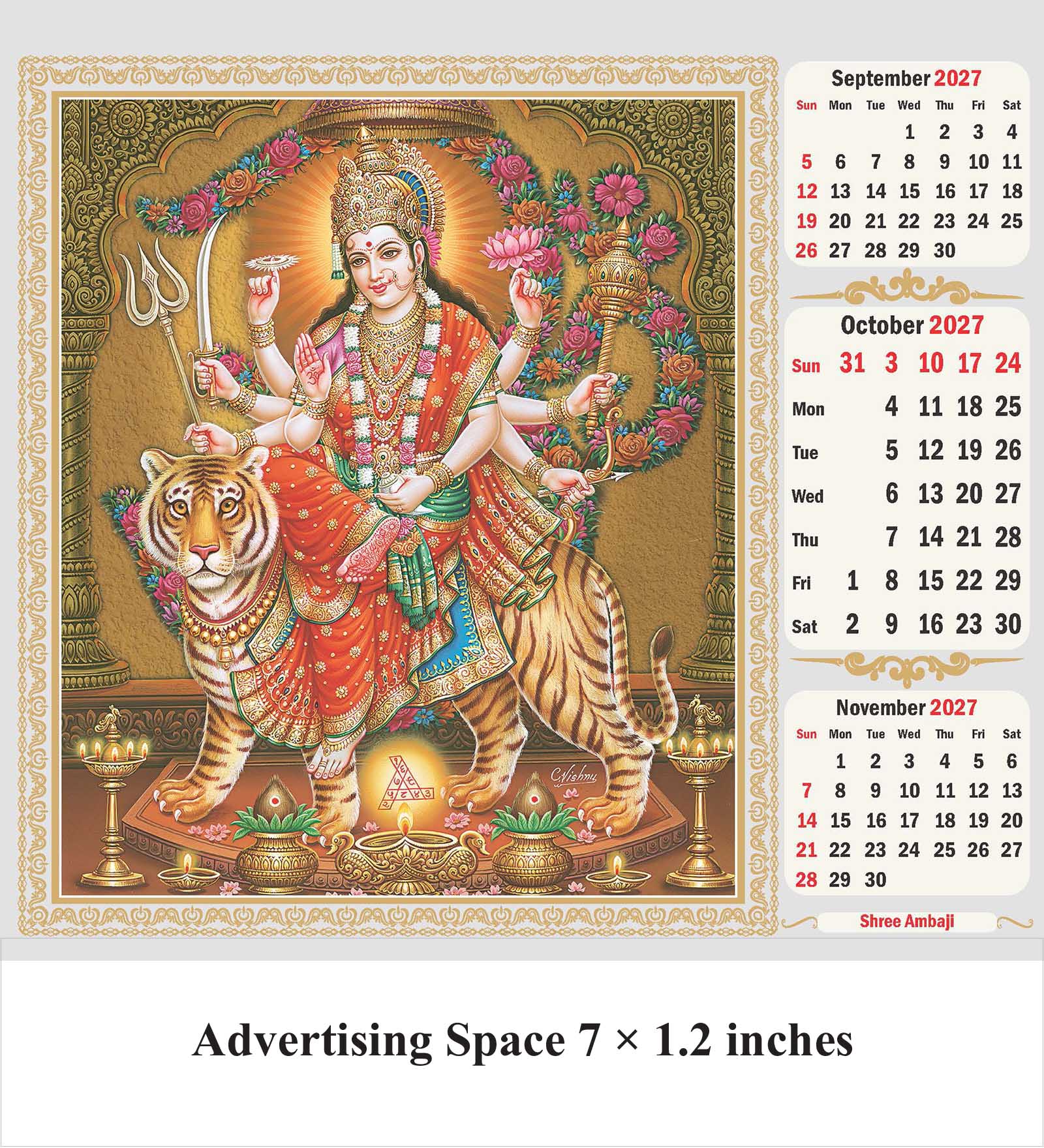 Graceful Gods Desk Calendar thumbnail 11