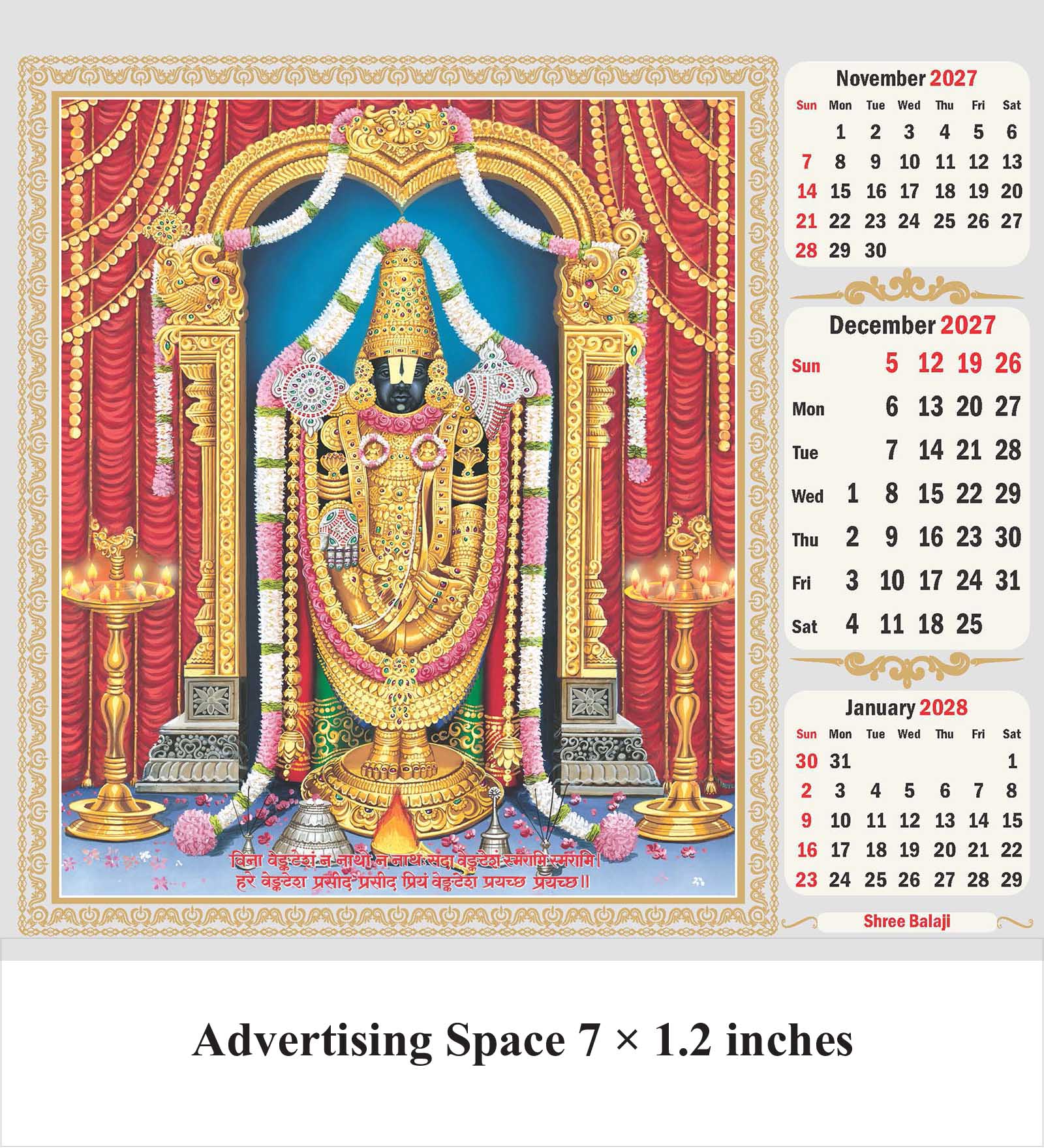 Graceful Gods Desk Calendar thumbnail 13