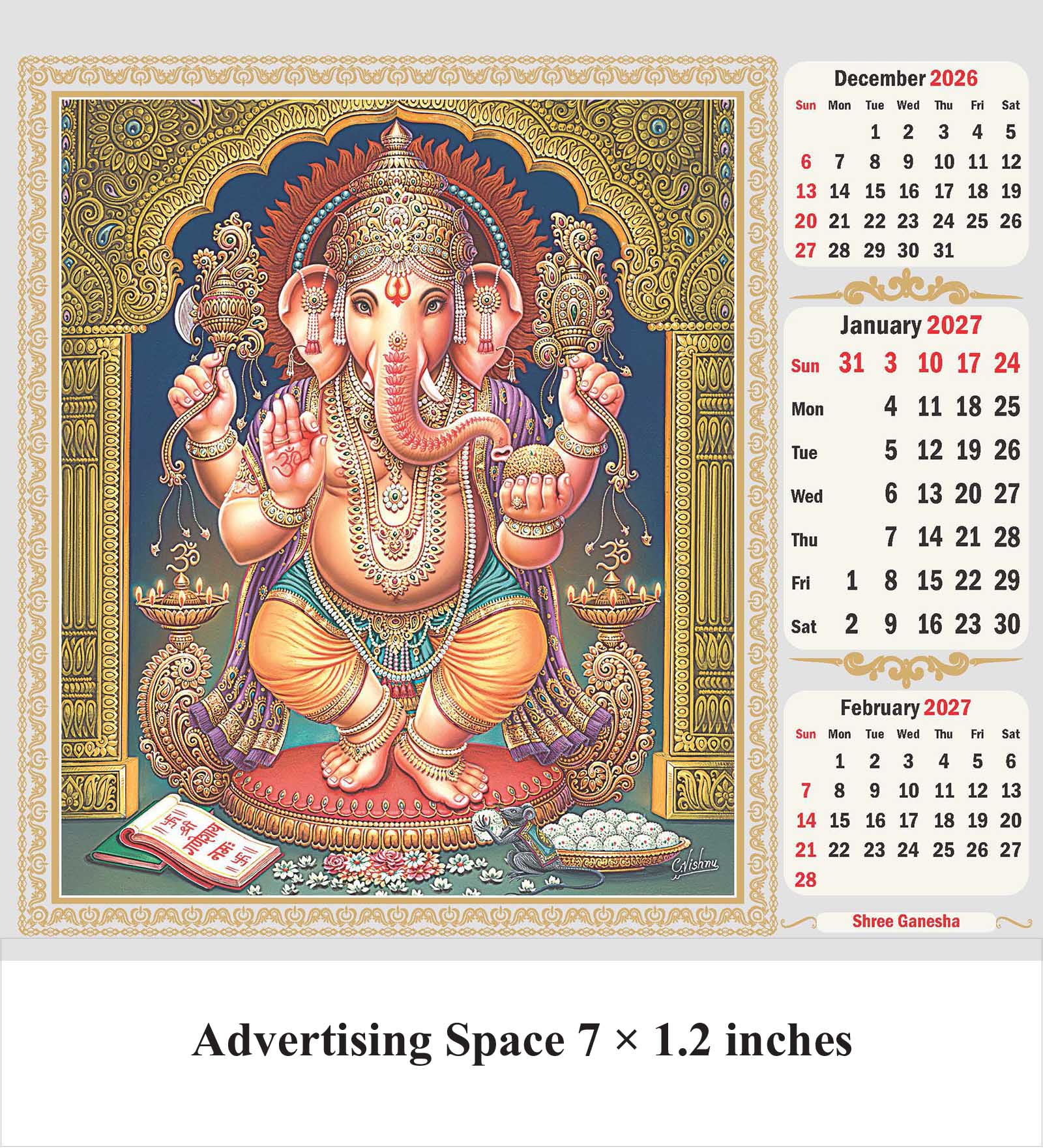 Graceful Gods Desk Calendar thumbnail 2