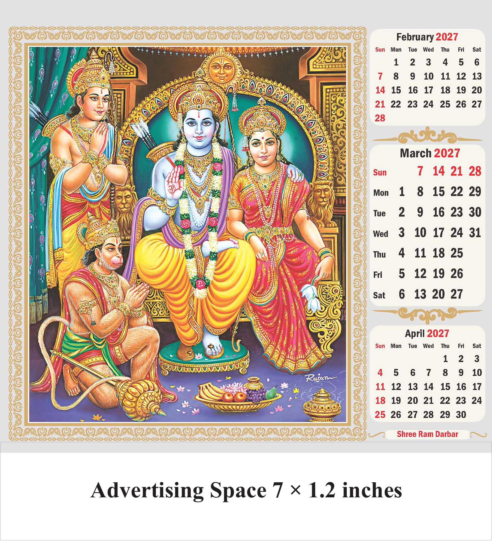 Graceful Gods Desk Calendar thumbnail 4