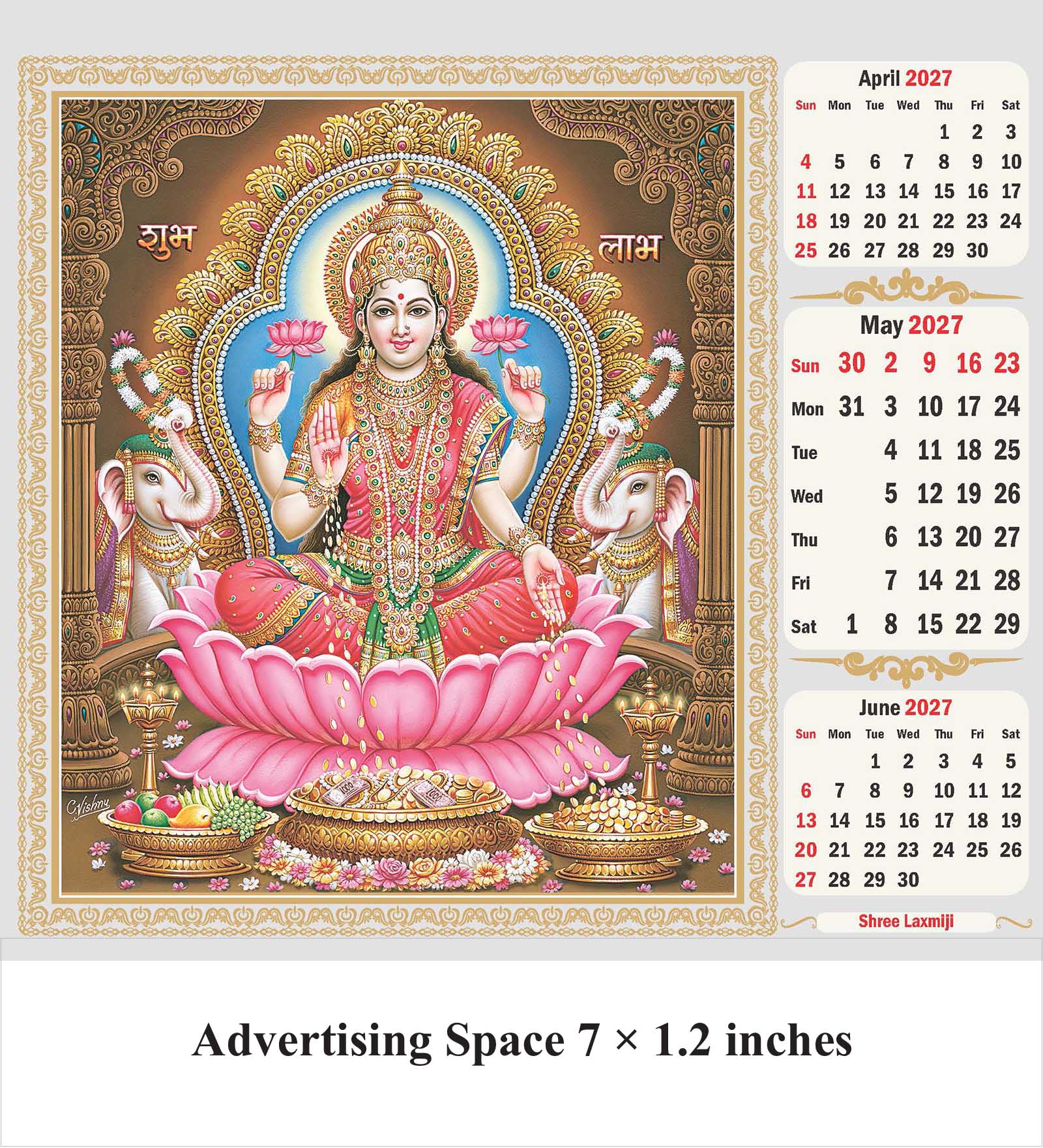 Graceful Gods Desk Calendar thumbnail 6