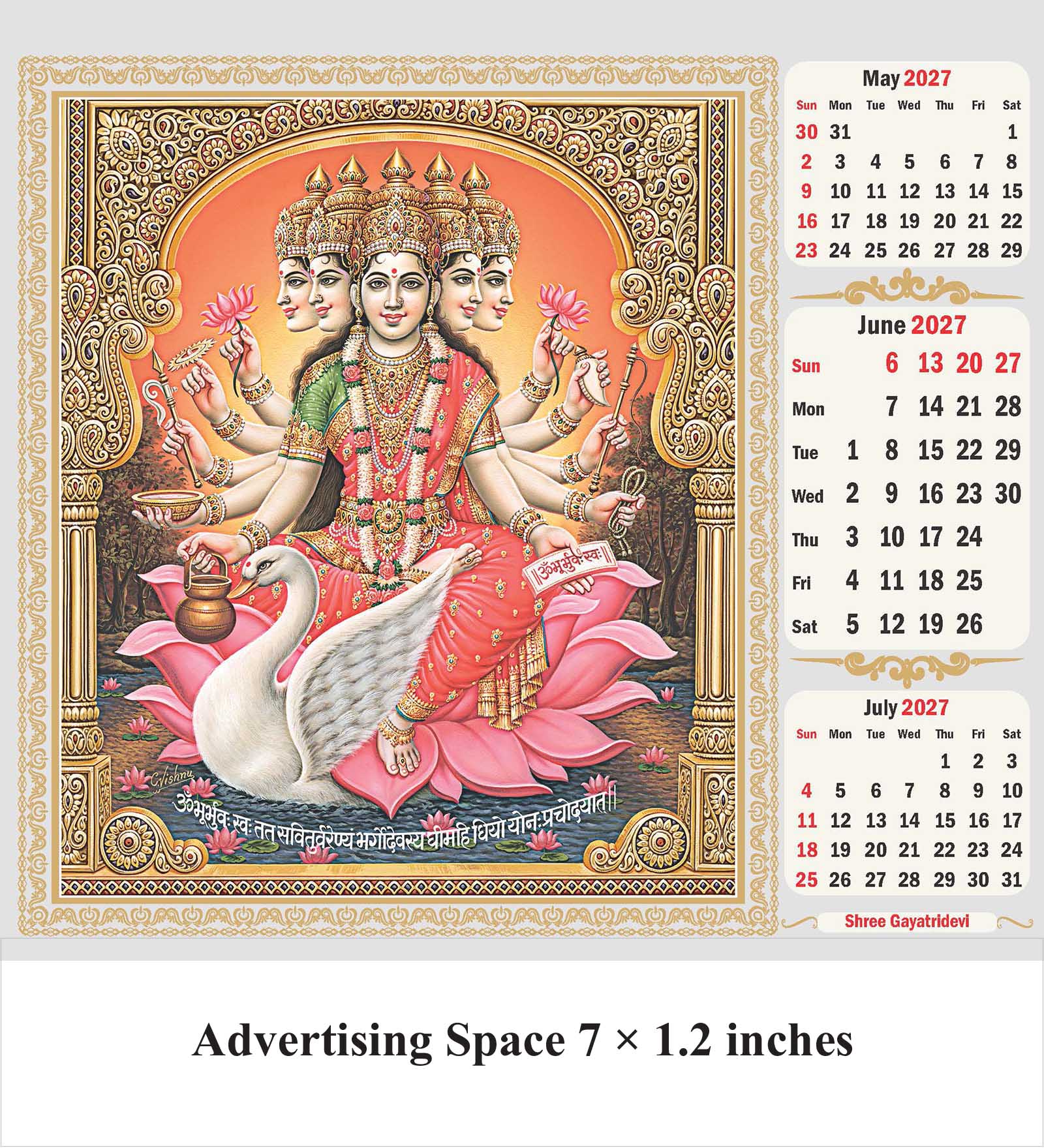 Graceful Gods Desk Calendar thumbnail 7