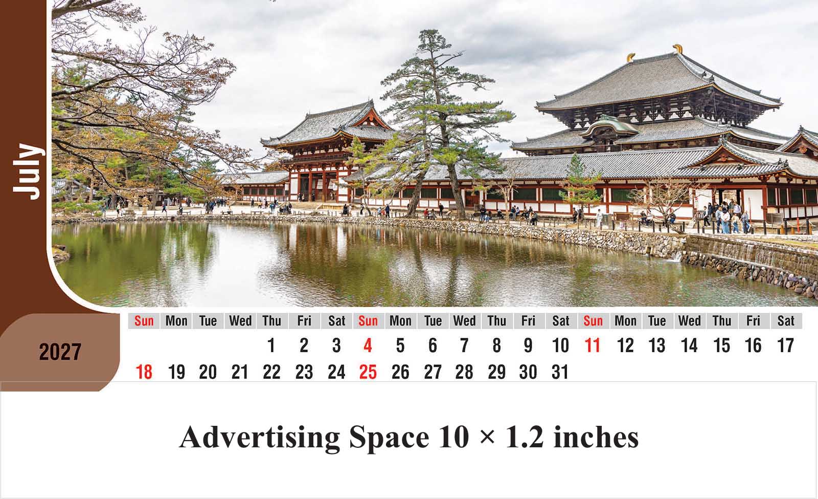 Panaromic Views Desk Calendar thumbnail 8