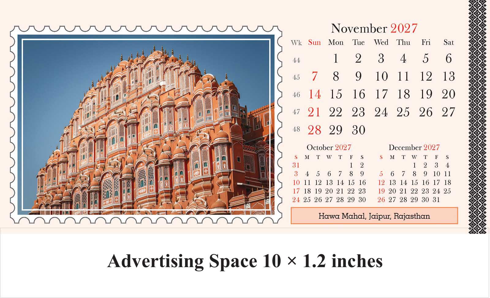 Incredible India Big Table Calendar thumbnail 12