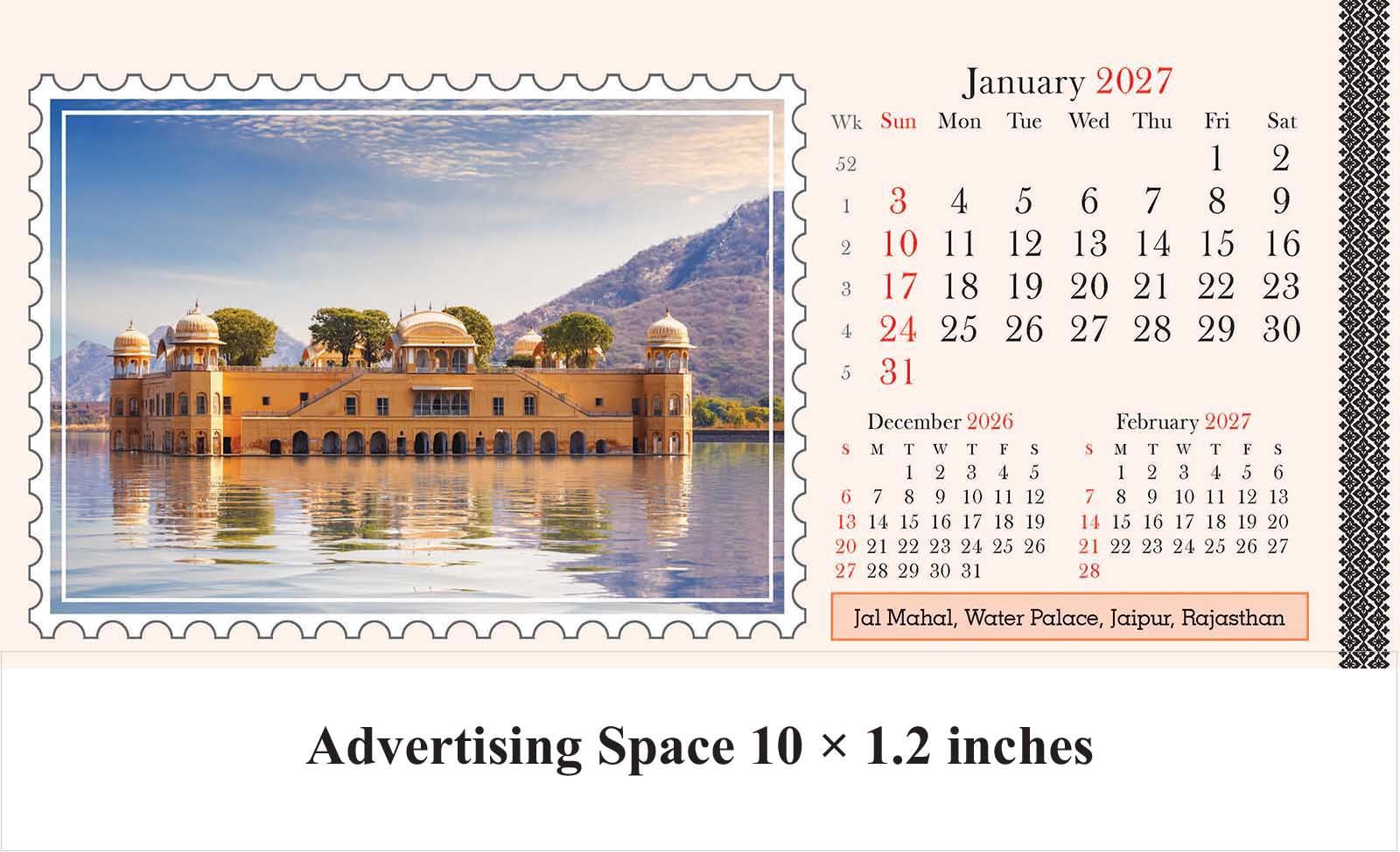Incredible India Big Table Calendar thumbnail 2