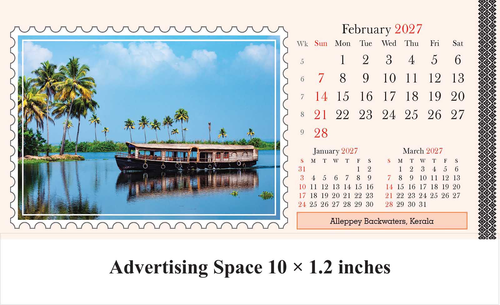 Incredible India Big Table Calendar thumbnail 3