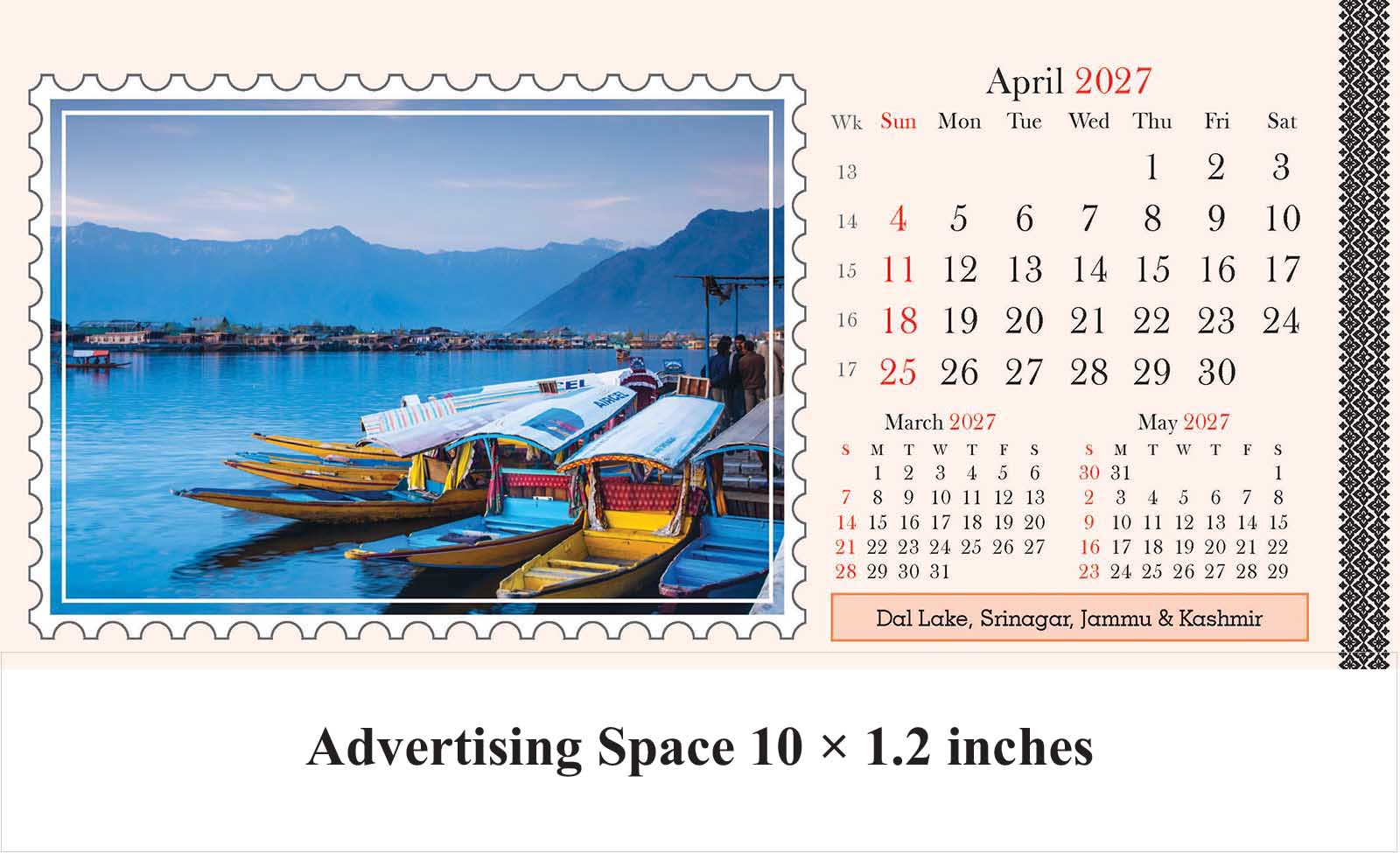 Incredible India Big Table Calendar thumbnail 5