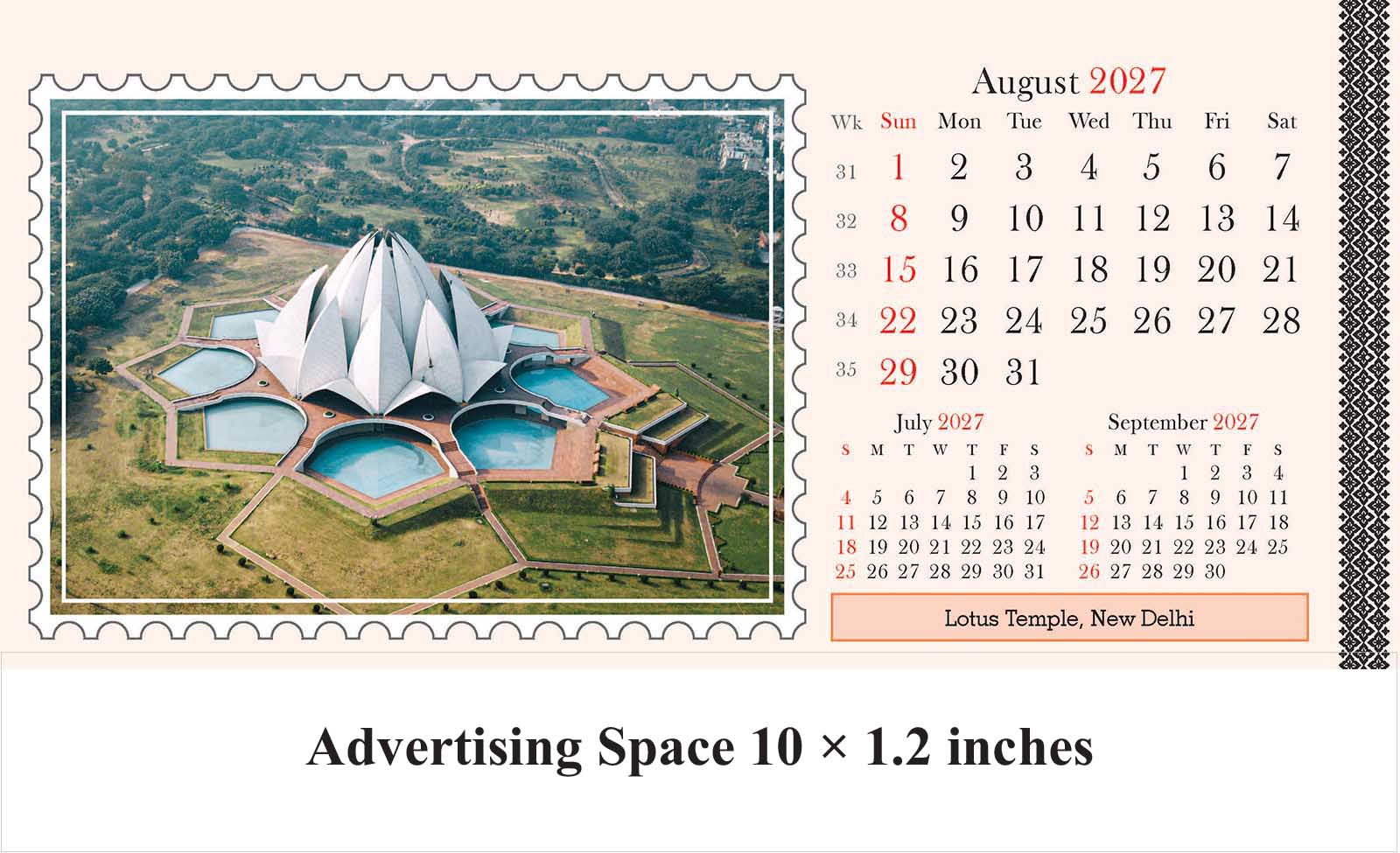 Incredible India Big Table Calendar thumbnail 9