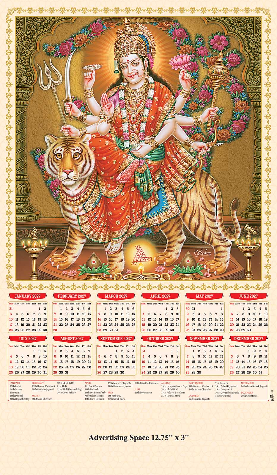 Shree Ambaji Wall Calendar
