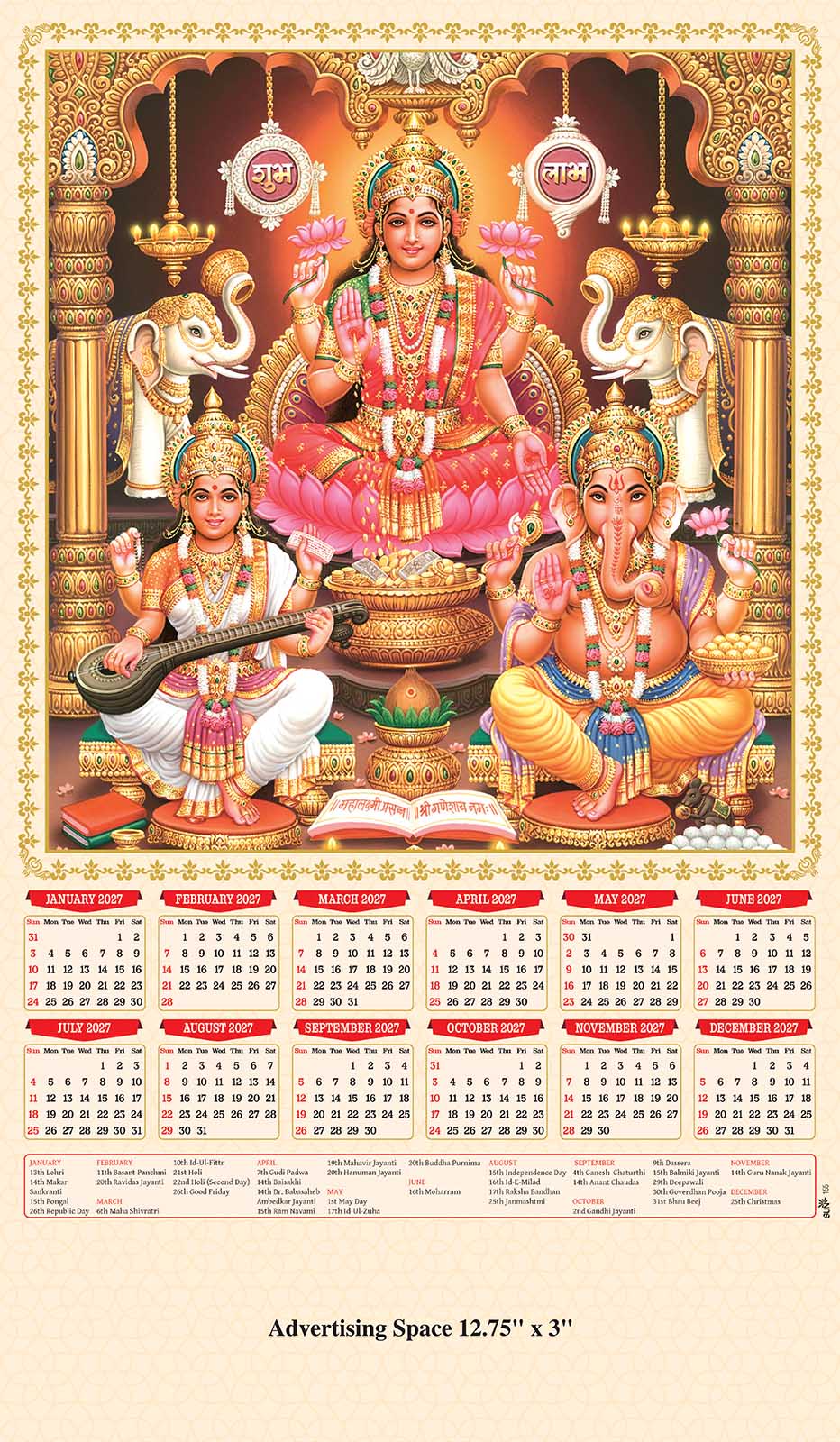 Shree Diwali Poojan Wall Calendar