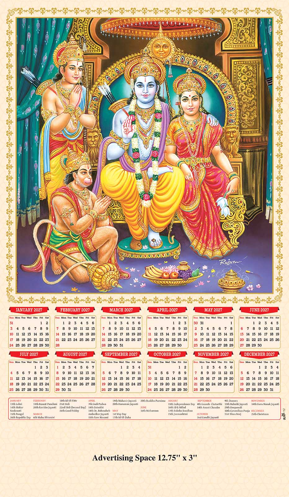 Shree Ramsita Wall Calendar