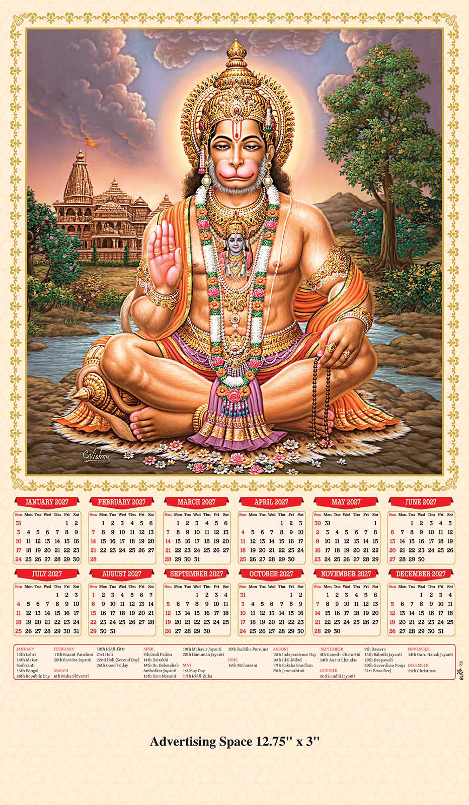 Shree Hanumanji Wall Calendar